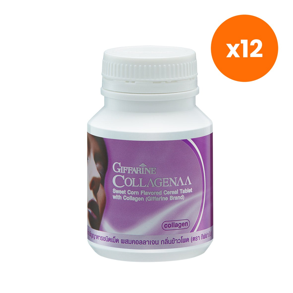 Giffarine Collagena Cereal Chewable Collagen 100 Tablets