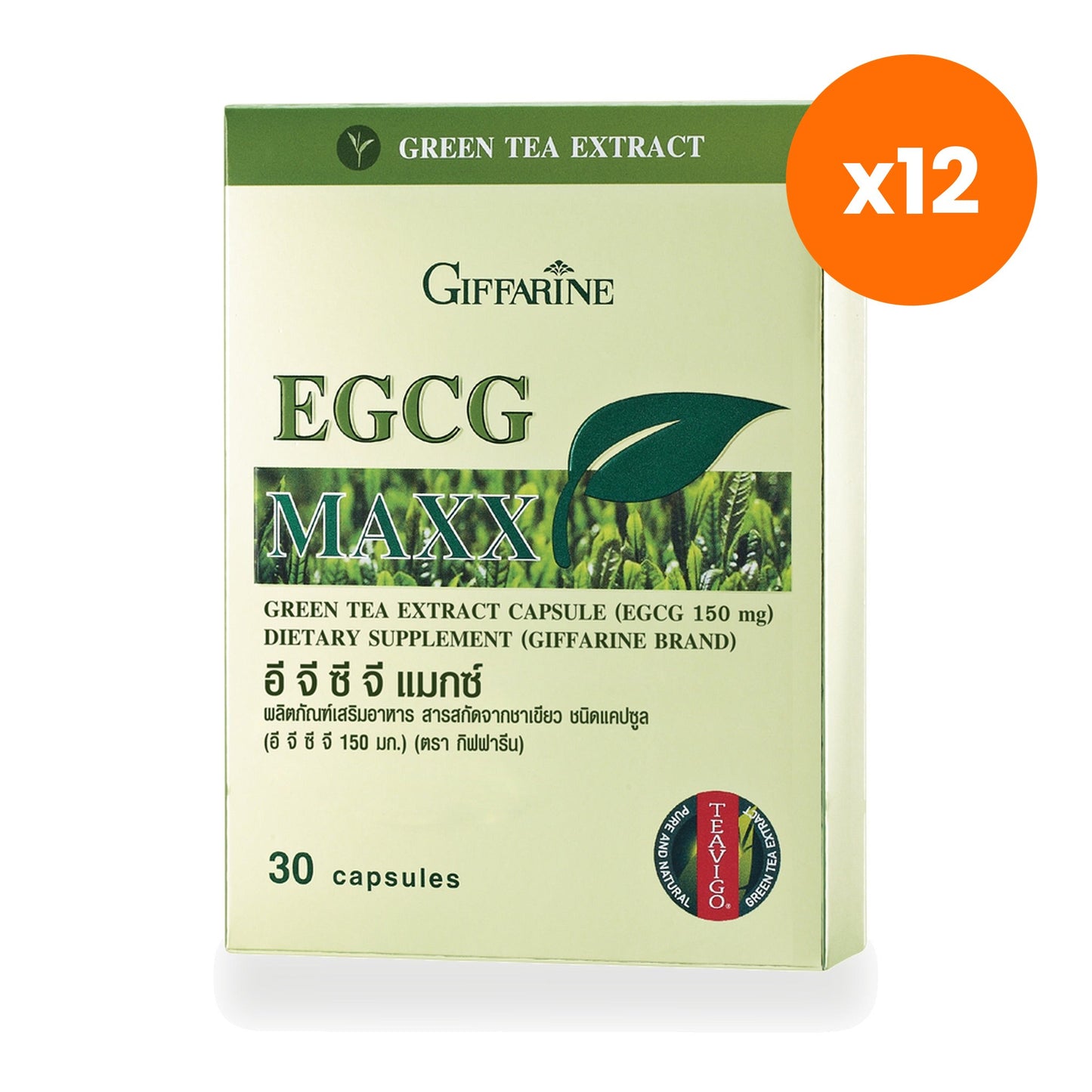 Giffarine EGCG Max Green Tea Extract 150mg 30 Capsules