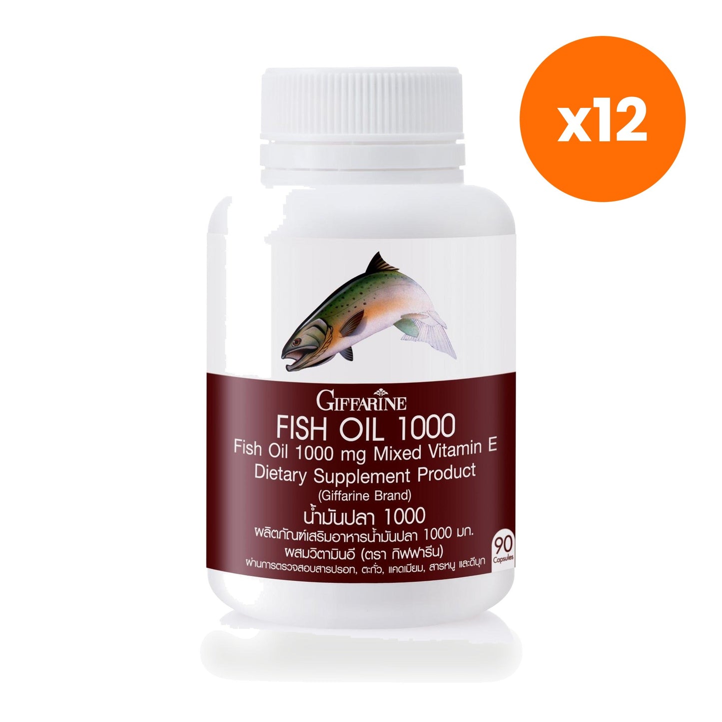 Giffarine Fish Oil Omega 3 Capsules 1000mg 90 Capsules