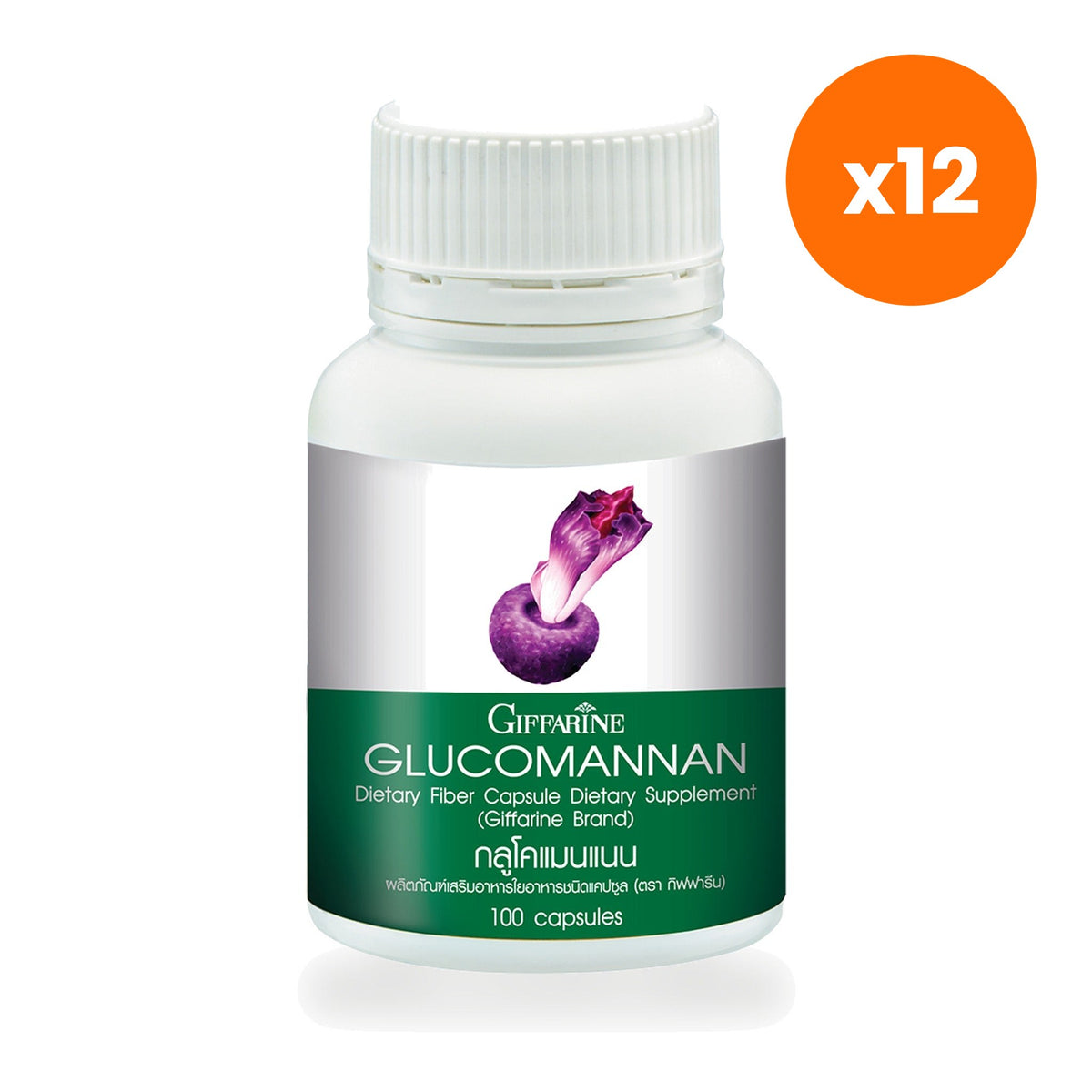 Giffarine Glucomannan Dietary Fibre 600mg 100 Capsules