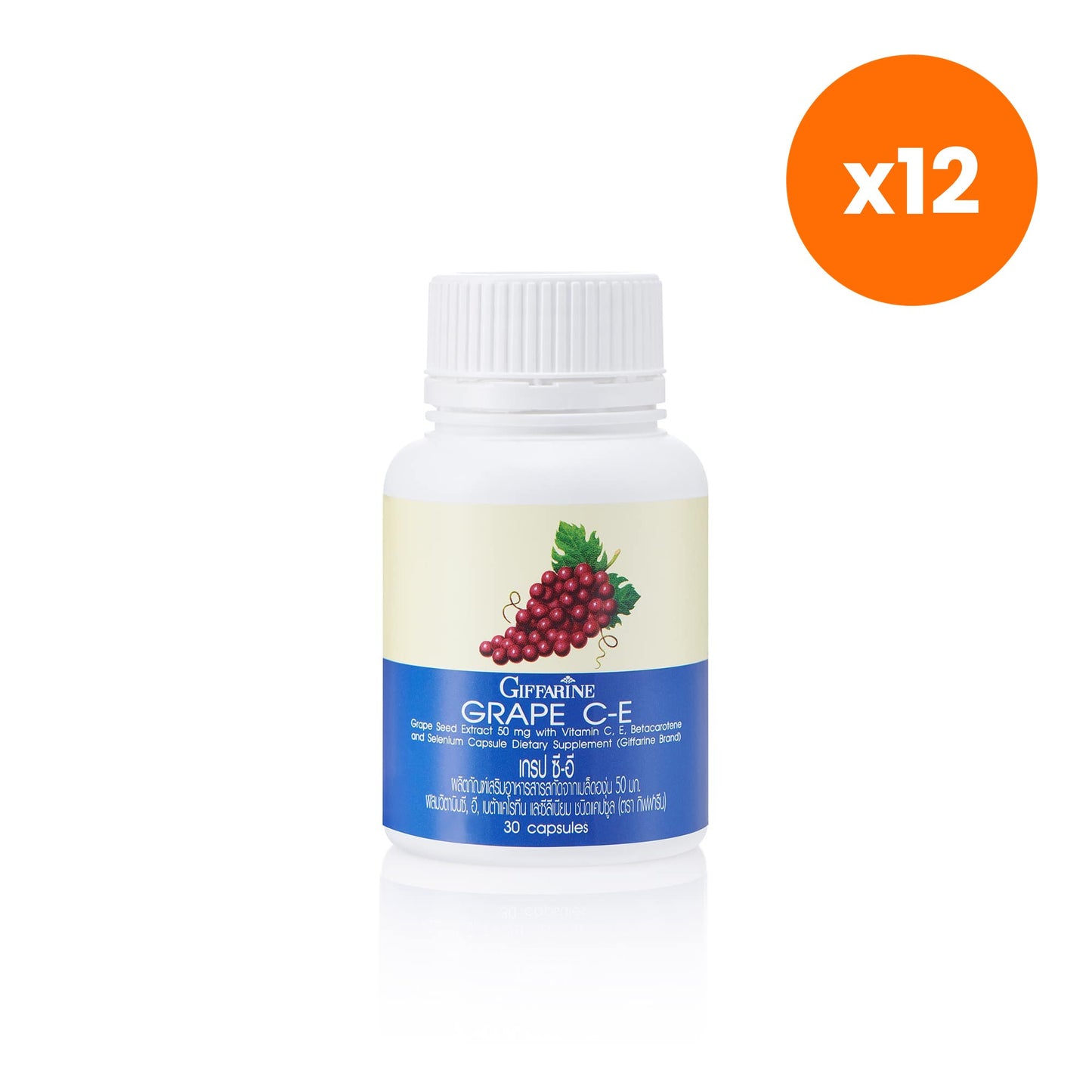 Giffarine Grape C E Grape Seed Extract for Skin Nourishment 30 Capsules