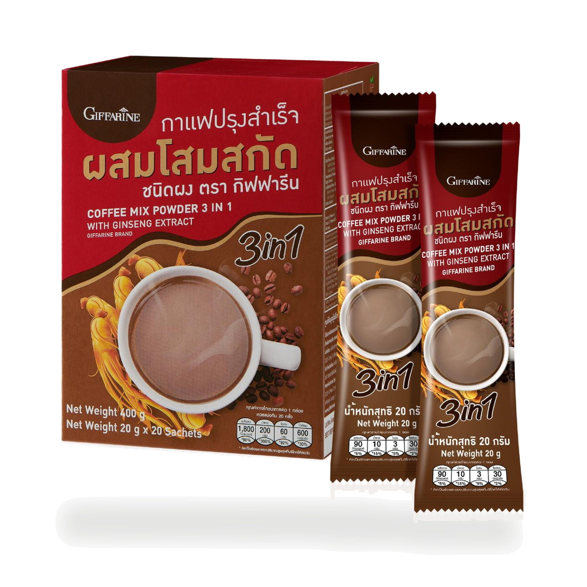 Giffarine Instant Coffee Mix with Ginseng Extract — 20 Sachets