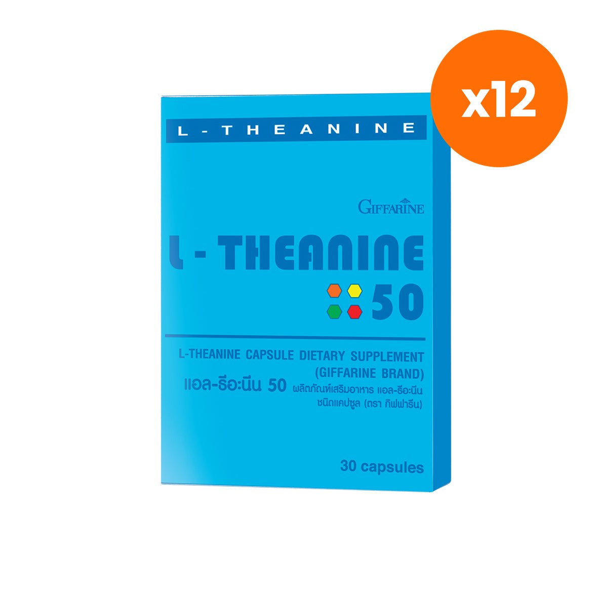Giffarine L Theanine Capsules 50mg Relaxation 30 Capsules