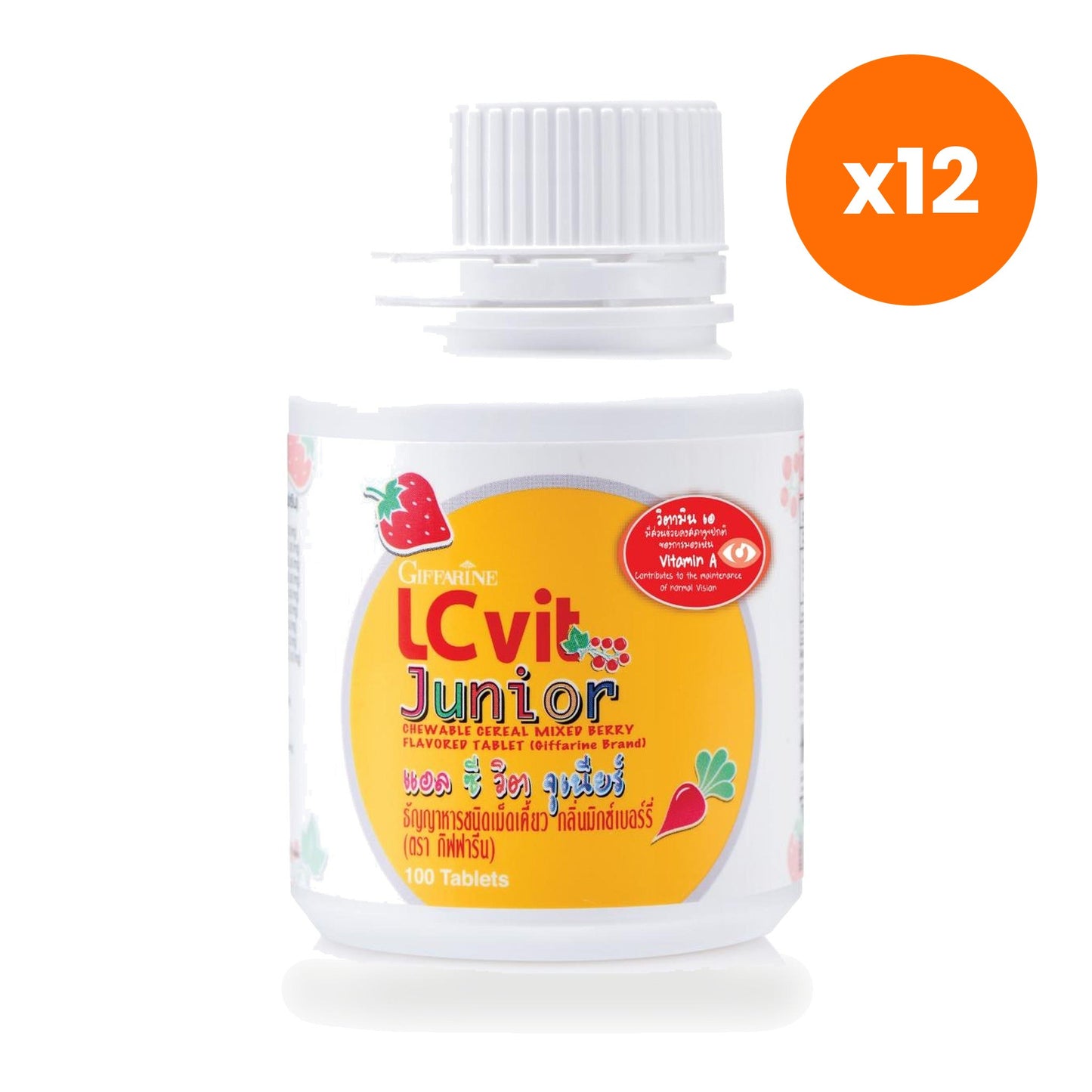 Giffarine LC Vit Junior Lutein Mixed Berry Chewables for Kids Eye Health 100 Tablets
