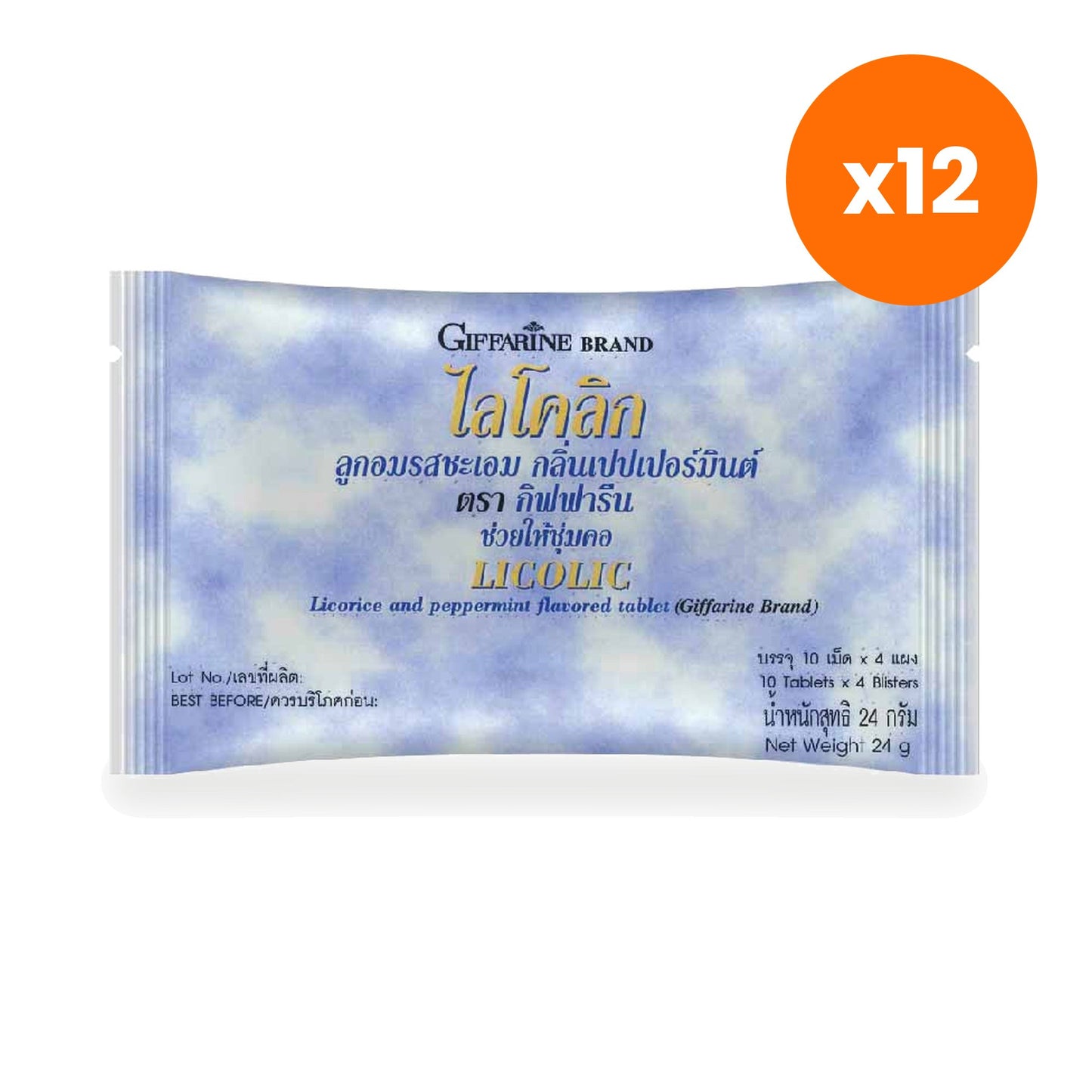 Giffarine Lycolic Licorice Peppermint Lozenges 40 Lozenges