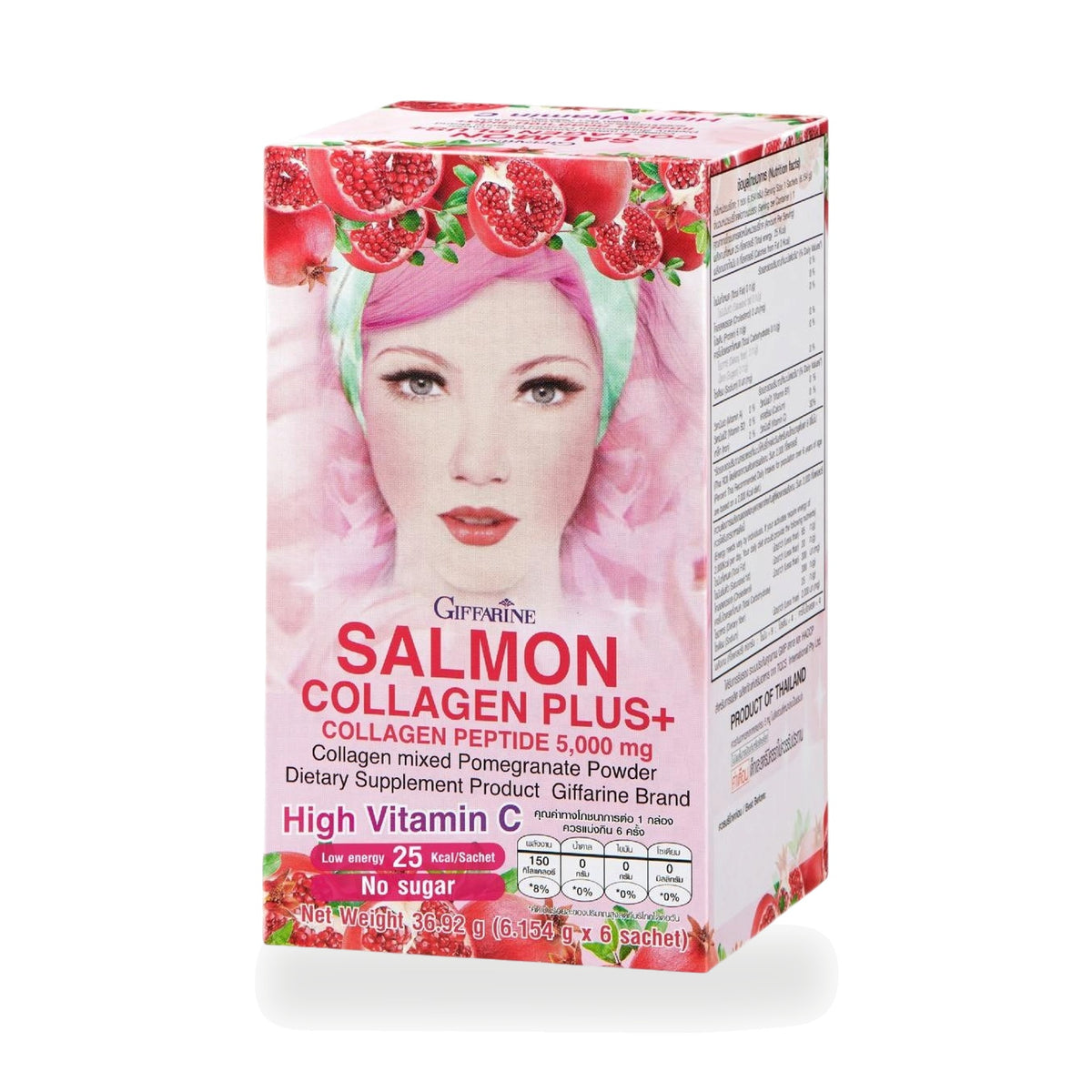 Giffarine Salmon Collagen Plus+ Collagen Drink Powder — 6 Sachets