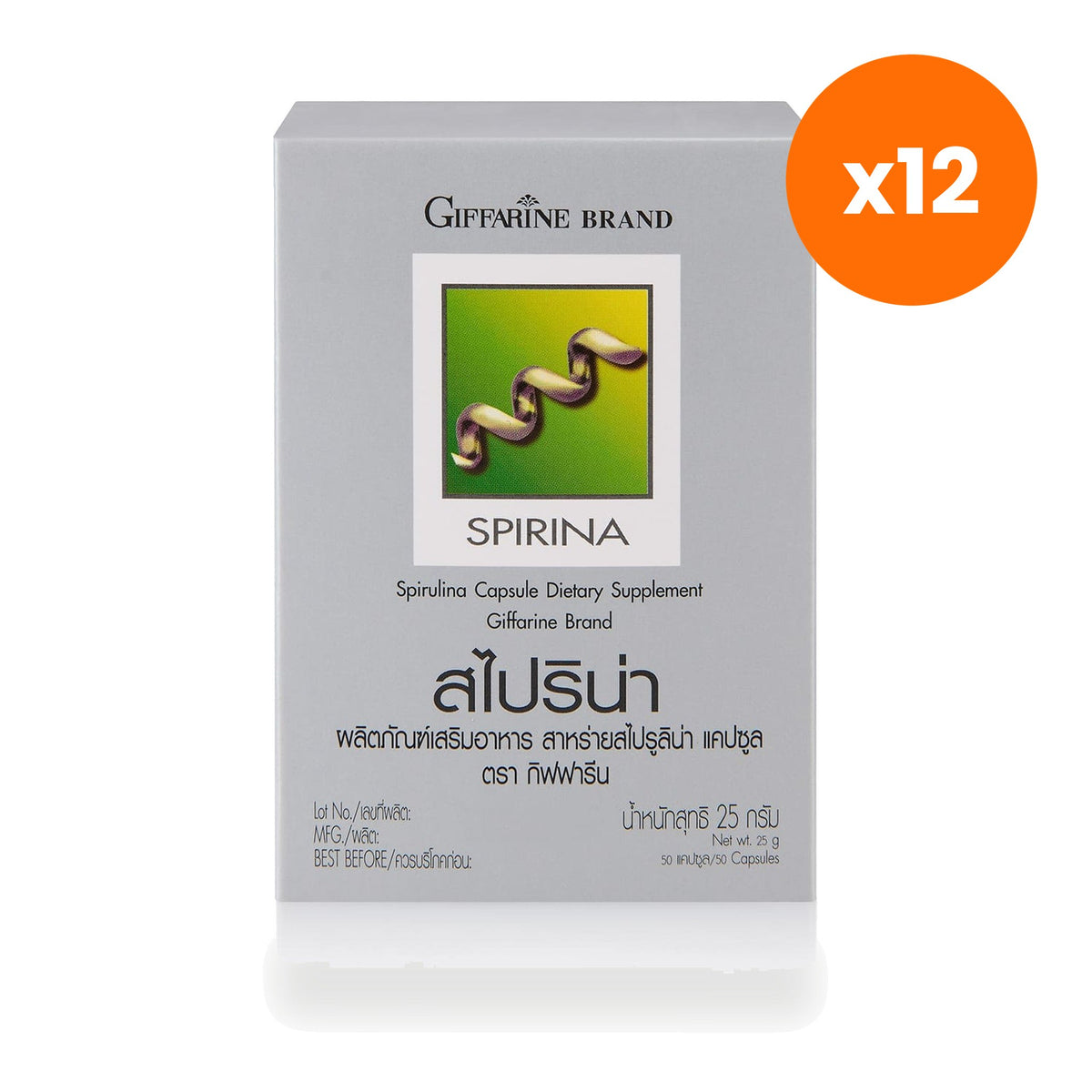 Giffarine Spirina Spirulina Capsules 400mg 50 Capsules