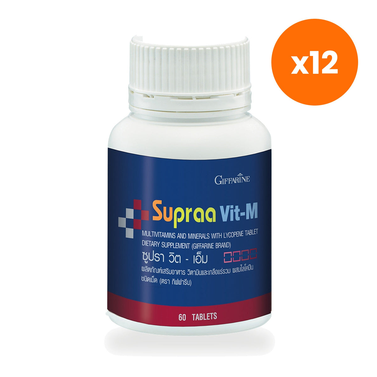 Giffarine Supravit M Multivitamin Tablets 60 Tablets