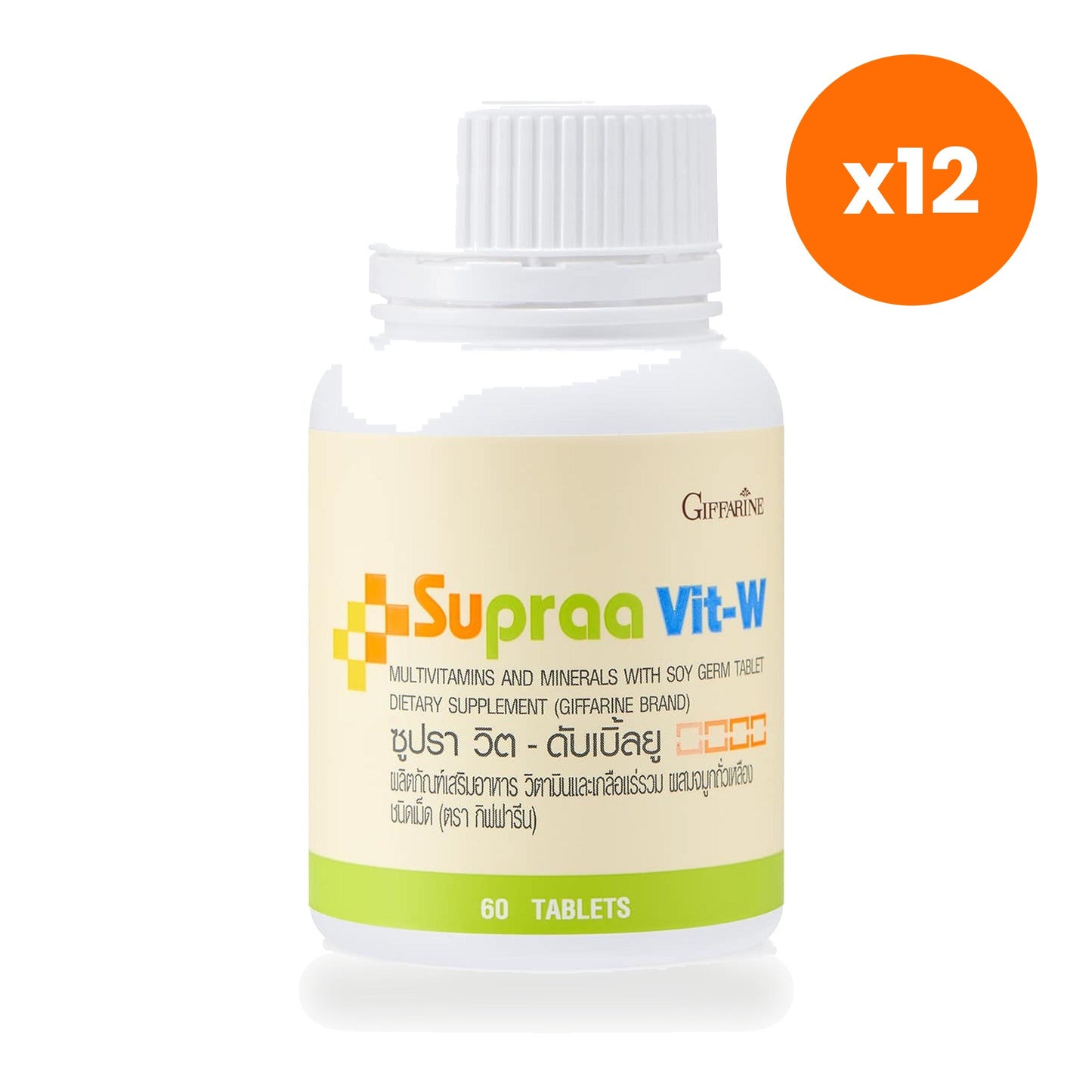 Giffarine Supravit W Multivitamin Soy Germ Women's 60 Tablets