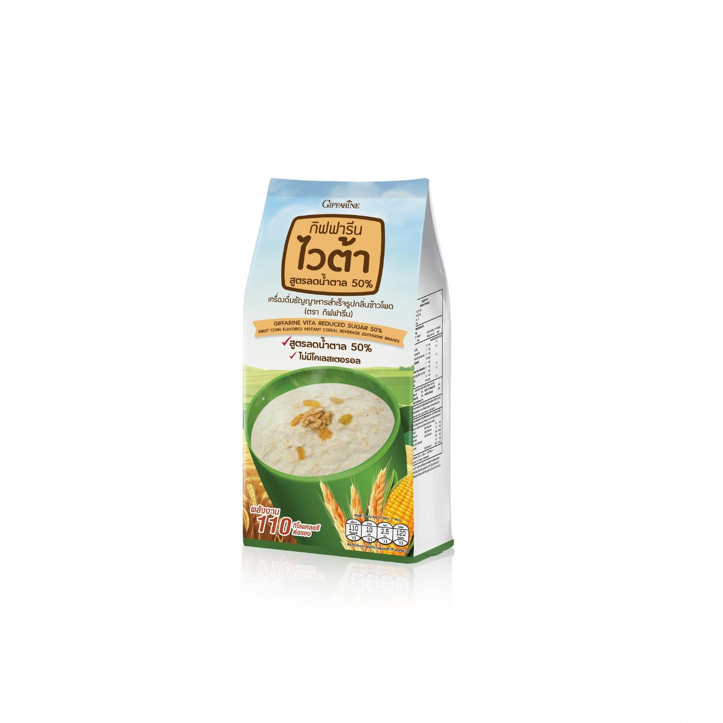 Giffarine Vita Corn Cereal Drink Mix, 50% Less Sugar — 15 Sachets
