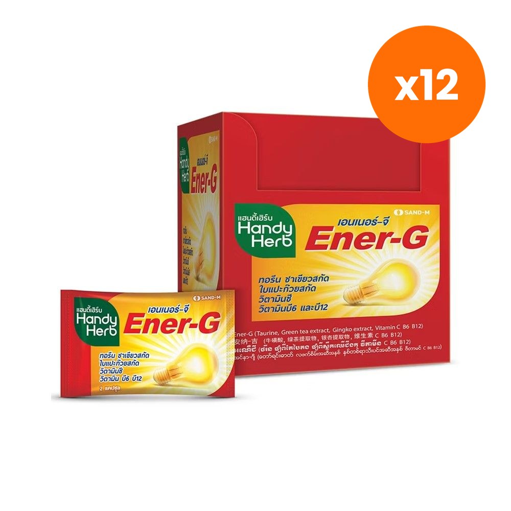 Handy Herb Ener G Green Tea Ginkgo Capsules for Everyday Energy 24 Capsules