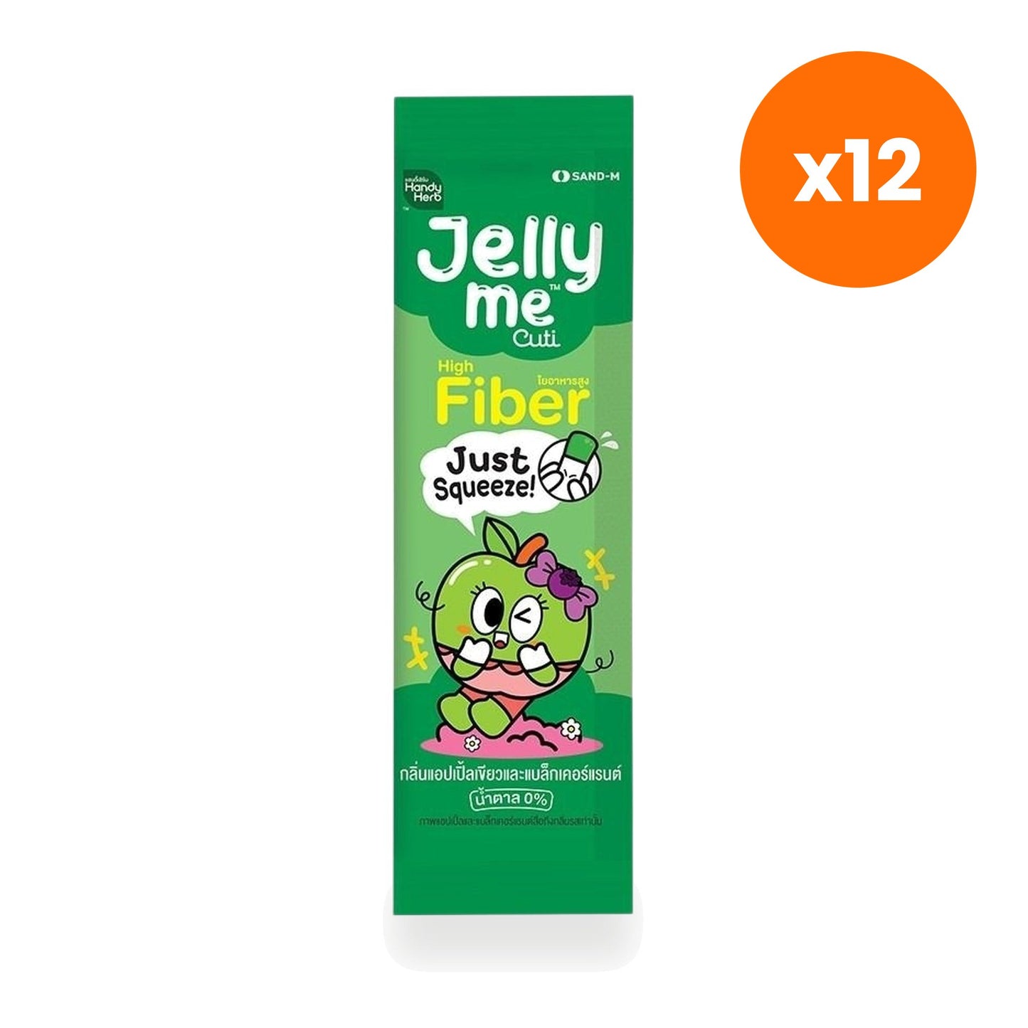 Handy Herb Jelly Me Fiber Apple Blackcurrant Jelly 30 g