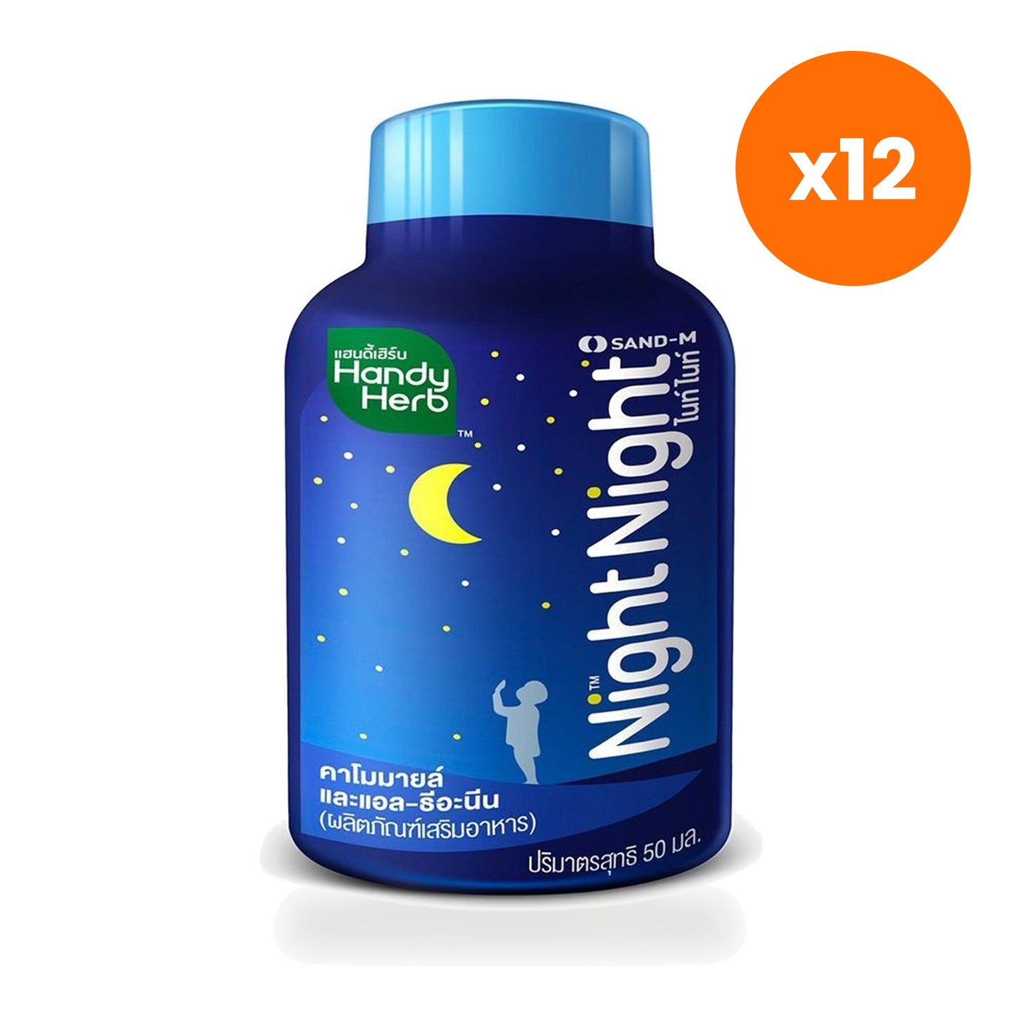 Handy Herb Night Night Chamomile L Theanine Shot 50 ml