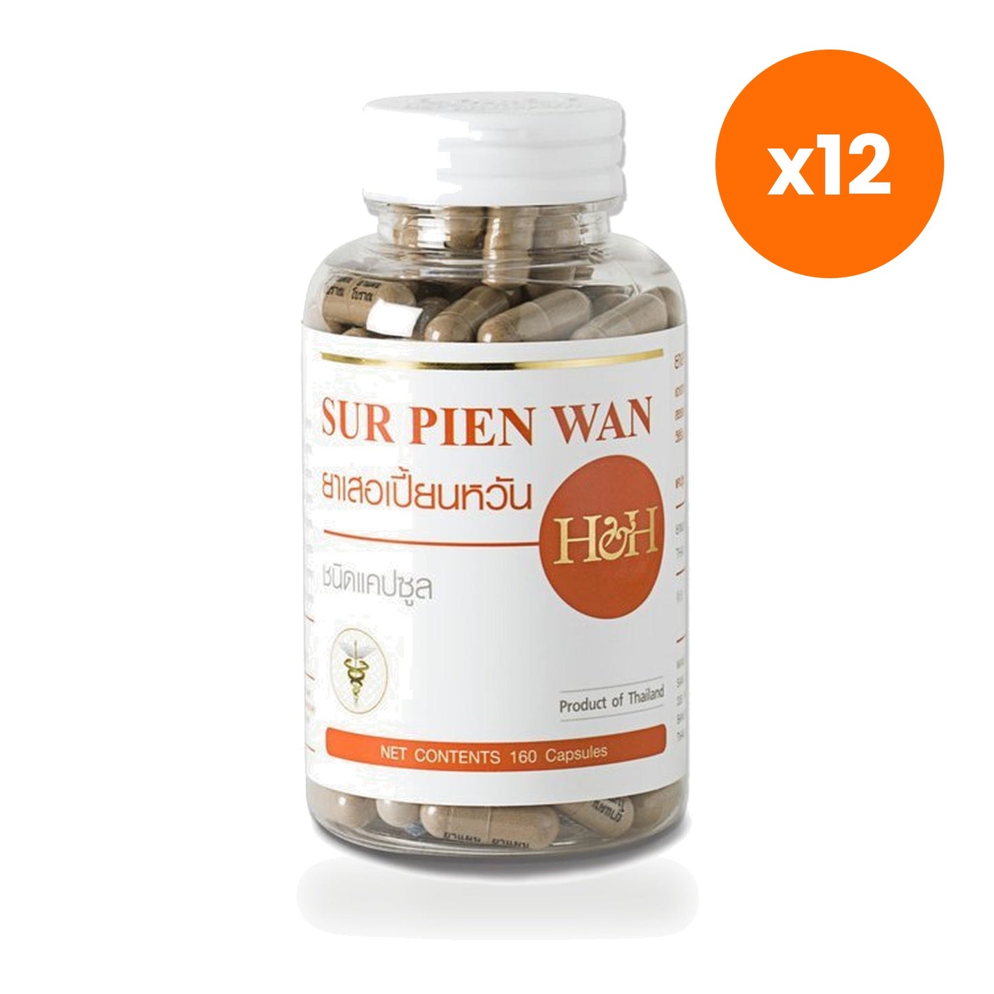 Herb Gallery Sur Pien Wan Capsules for Vitality and Stamina 240 Capsules