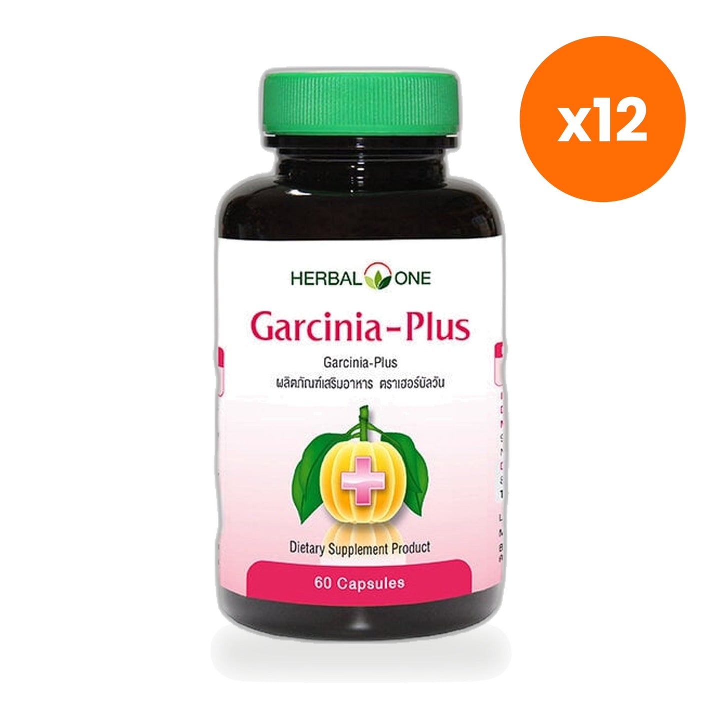 Herbal One Garcinia Plus Capsules 1 Piece
