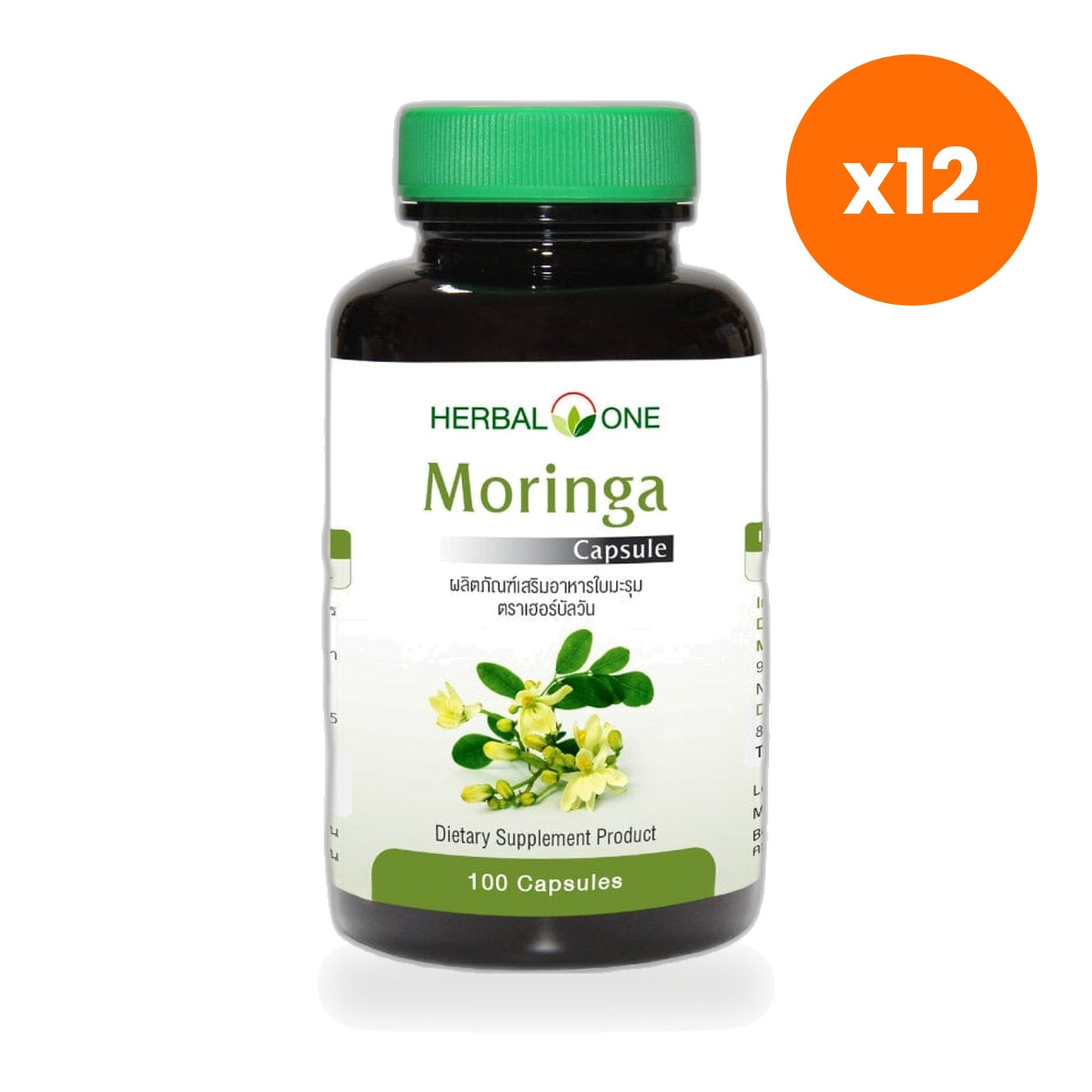 Herbal One Moringa Leaf Capsules 450mg 100 Capsules