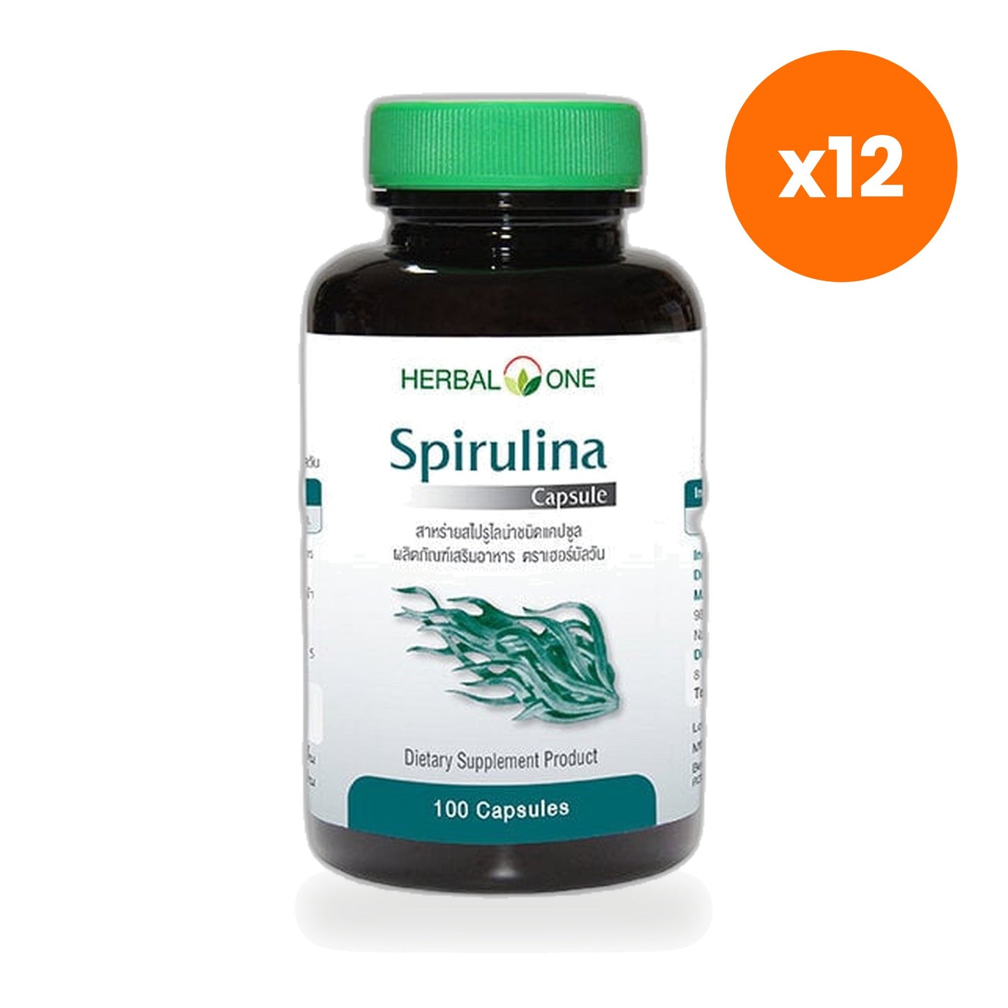 Herbal One Spirulina Capsules 400mg 100 Capsules