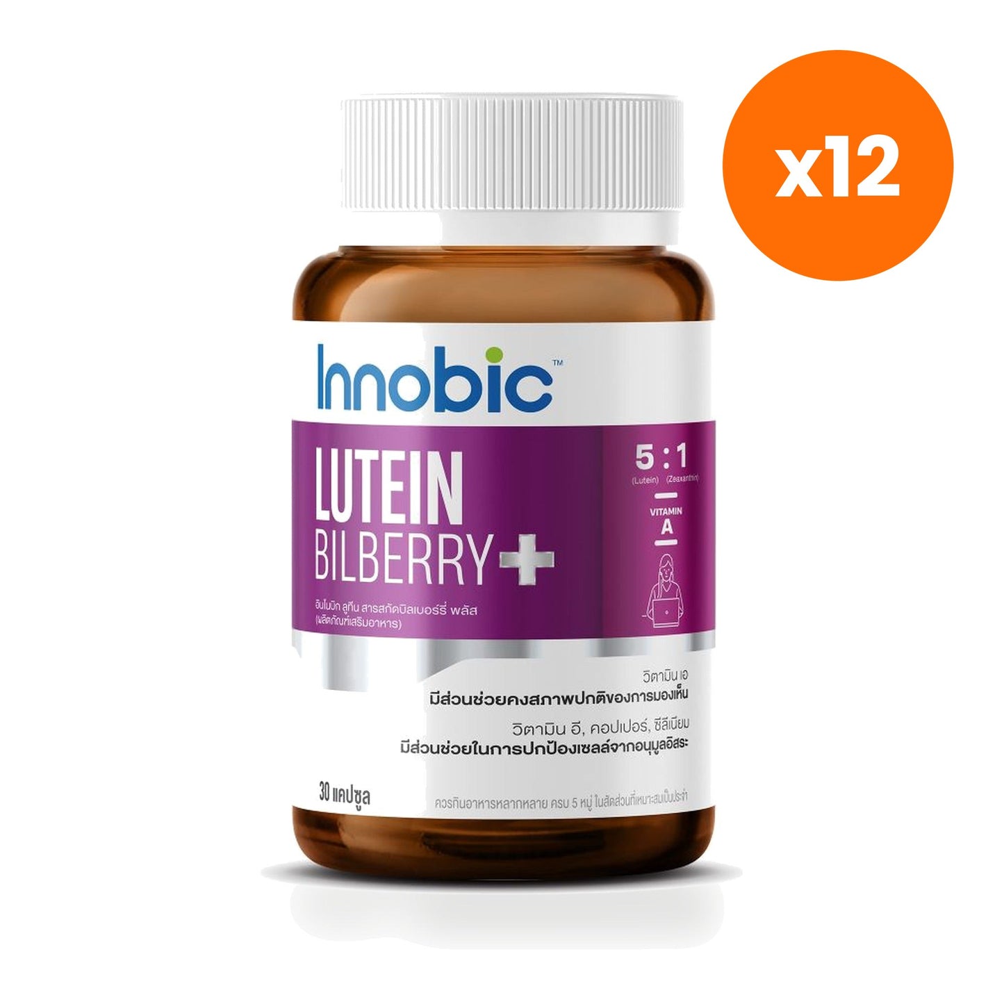 Innobic Lutein Bilberry Plus Capsules 30 Capsules