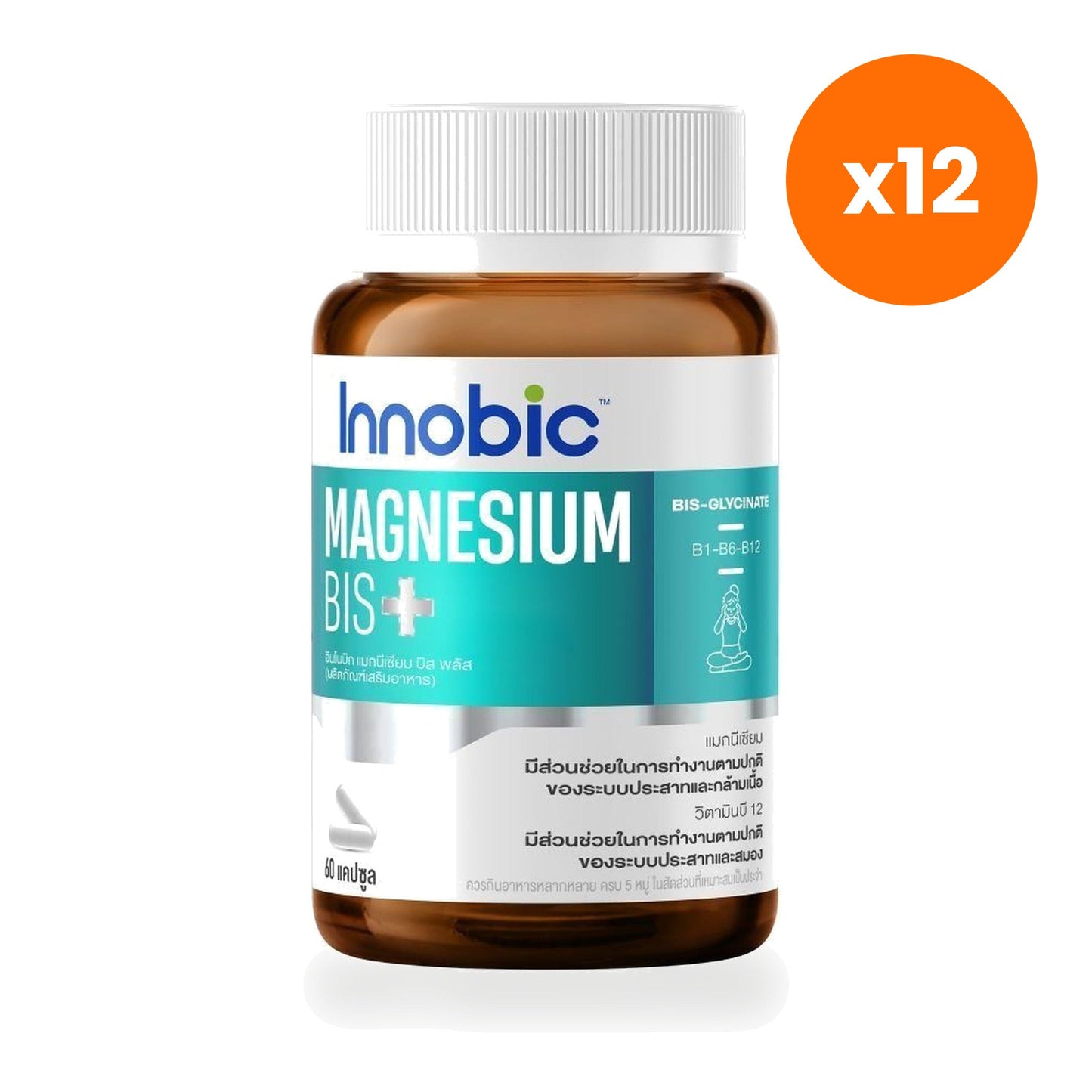 Innobic Magnesium Bisglycinate Plus Capsules 60 Capsules
