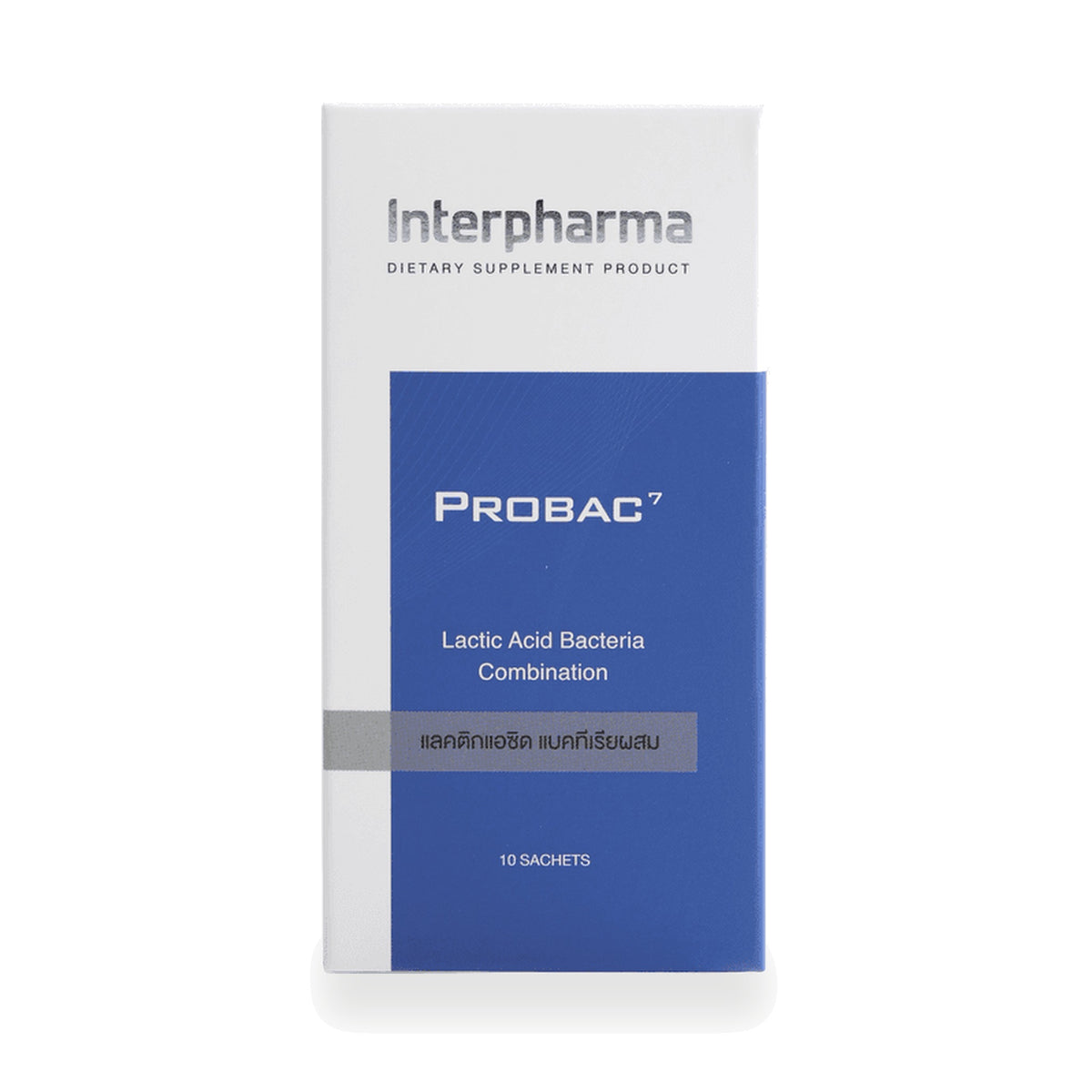 Interpharma Probac Seven Synbiotic Sachets — 10 Sachets