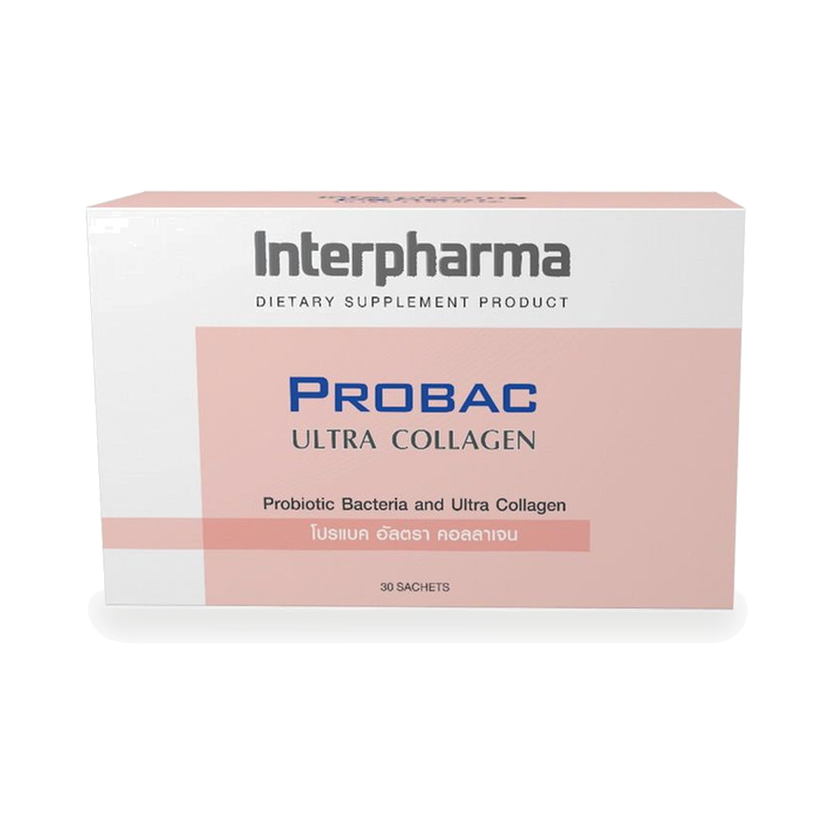 Interpharma Probac Ultra Collagen Synbiotic Sachets — 30 Sachets