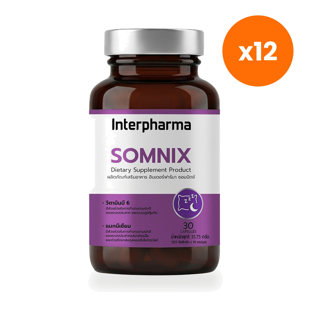 Interpharma Somnix Formula Capsules 30 Capsules