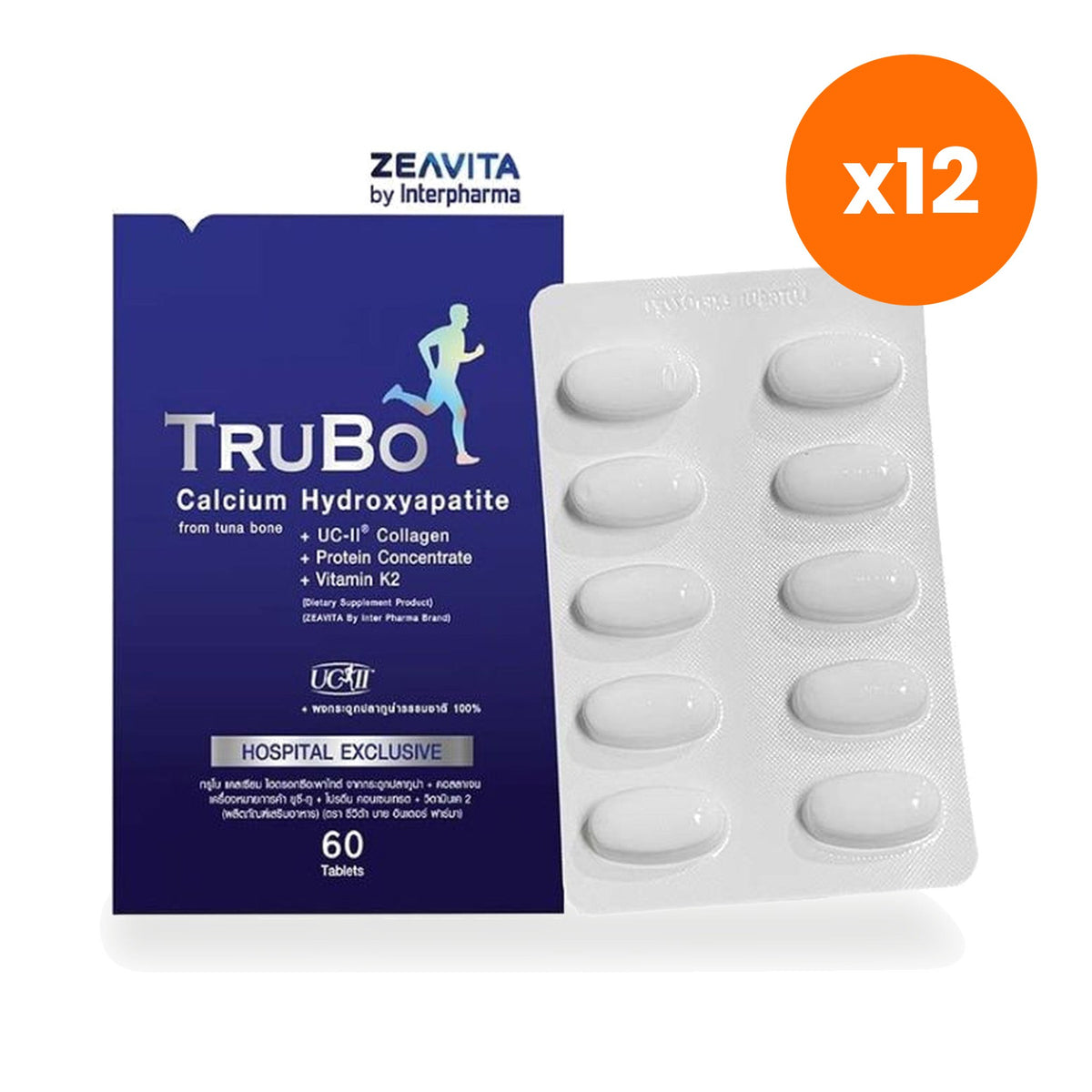 Interpharma Trubo 4 in 1 Calcium UC II Tablets for Bone and Joint Strength 60 Tablets
