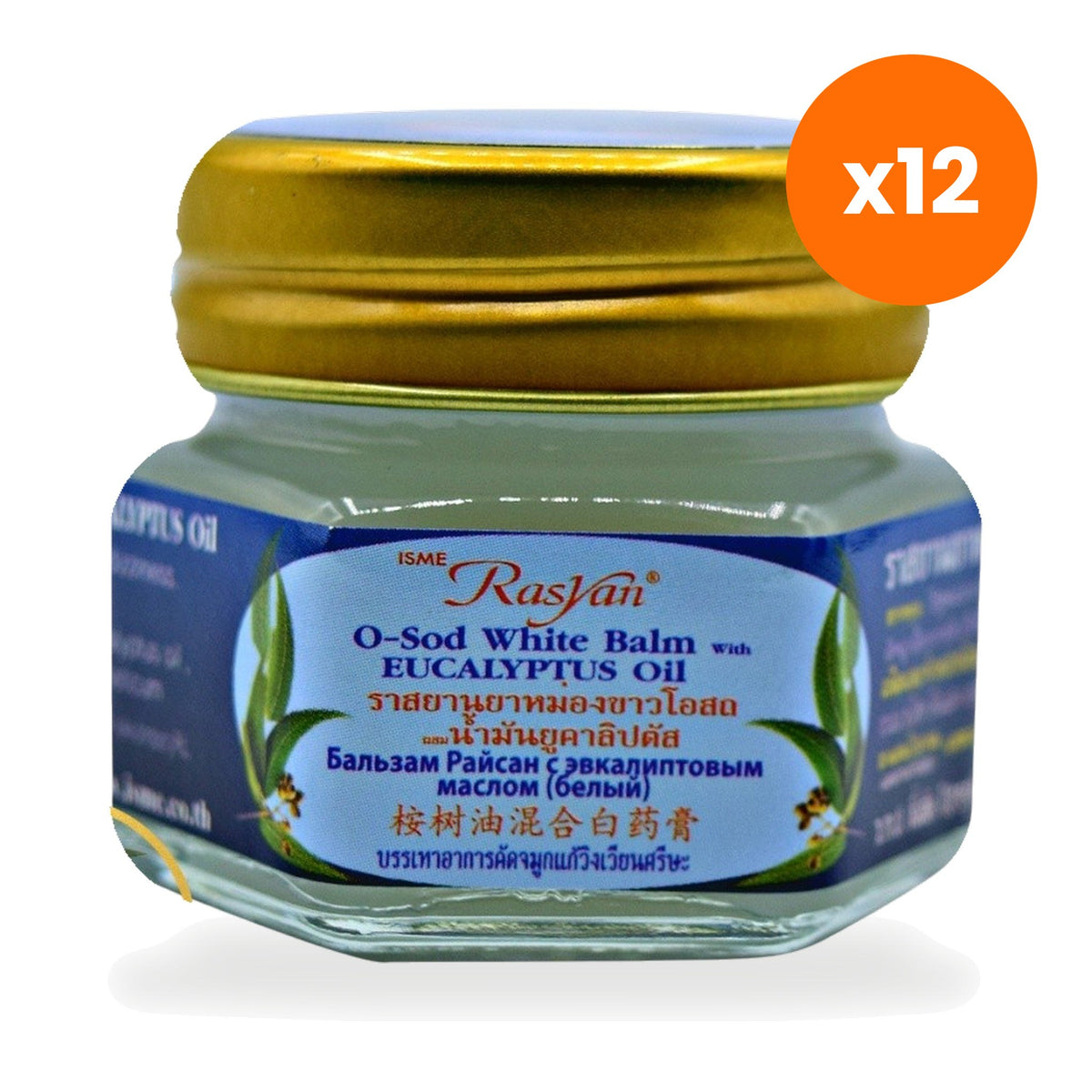 ISME Rasyan White Osot Herbal Balm Eucalyptus Oil 15 g