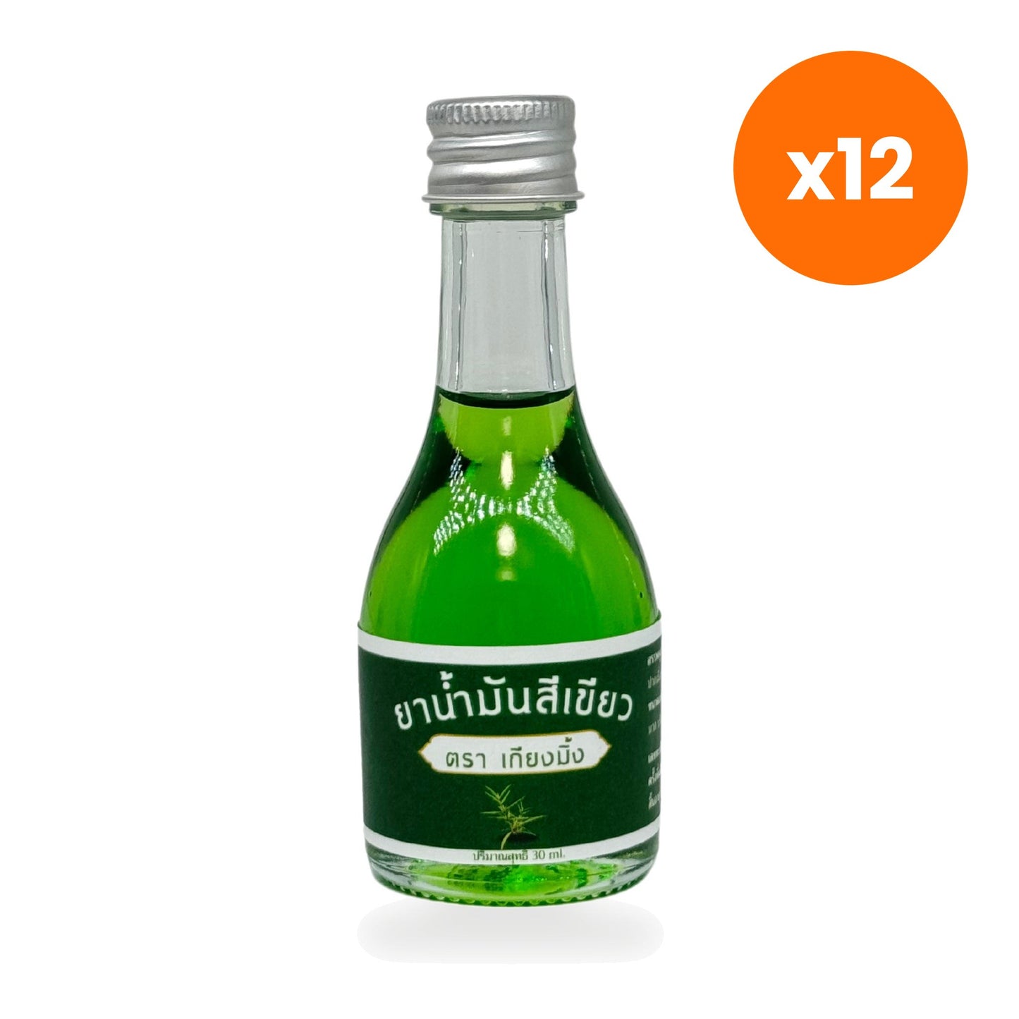Kiam Ming Thai Green Herbal Liniment Oil for Muscle Comfort 30 ml