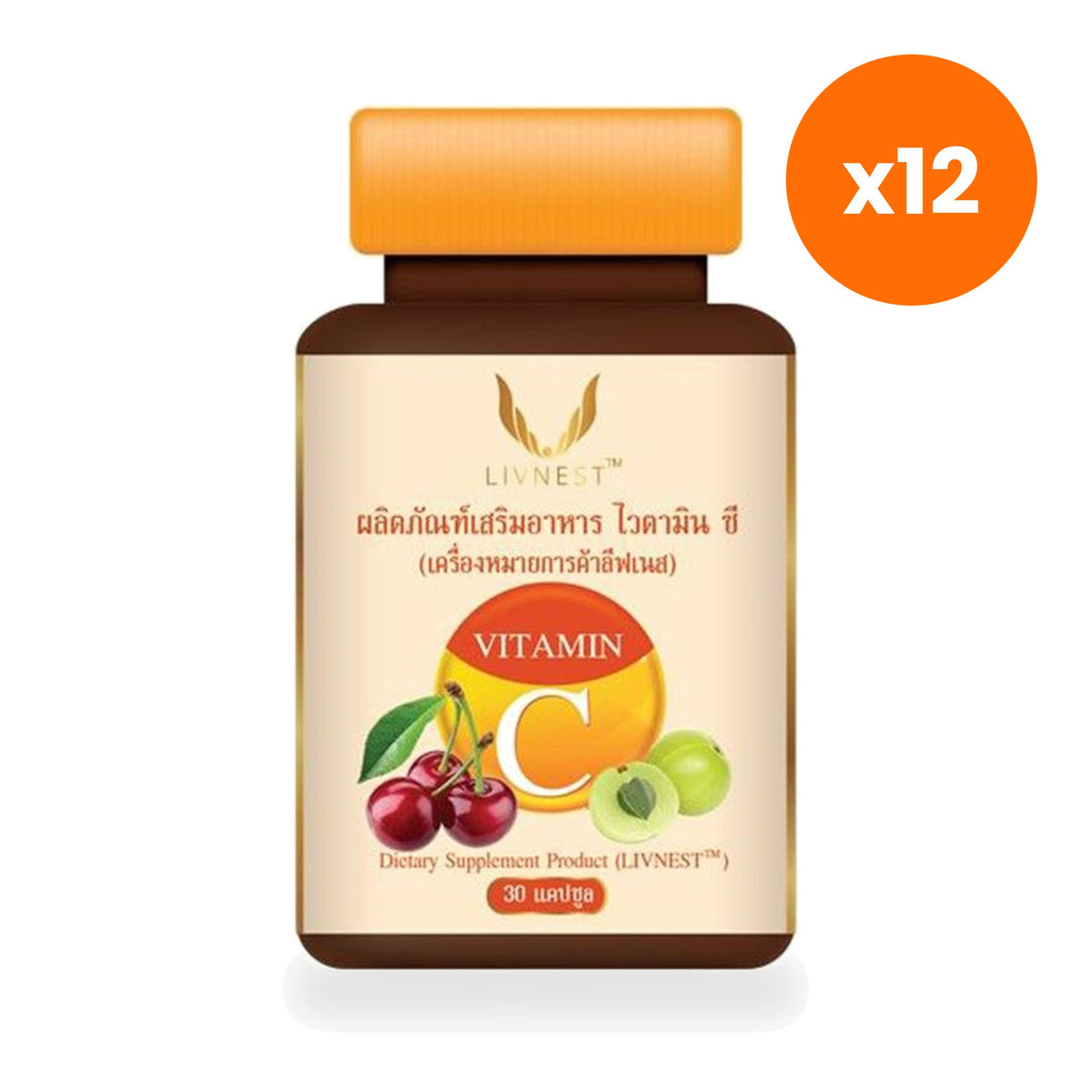 Livnest Vitamin C Capsules 600mg Acerola Cherry 30 Capsules