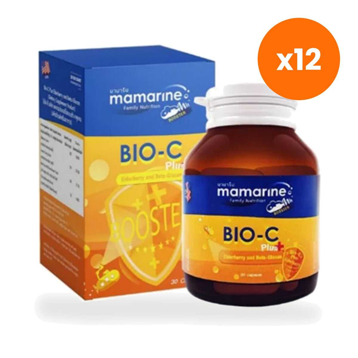 Mamarine Booster Bio C Capsules 30 Capsules
