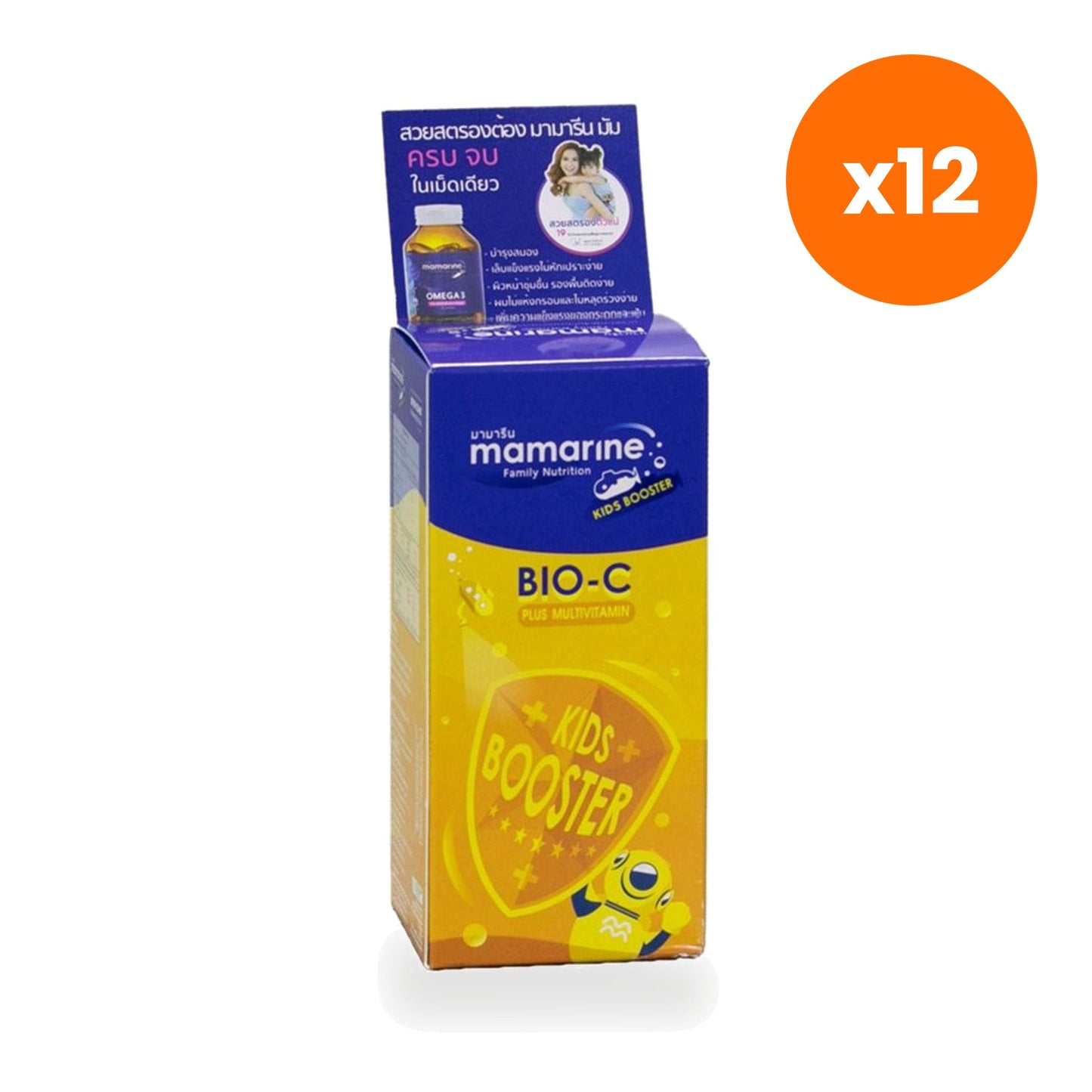 Mamarine Booster Syrup Daily 60 ml