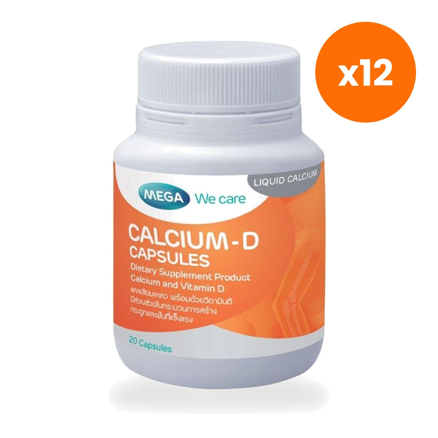 Mega We Calcium D Liquid Capsules 600mg 20 Capsules