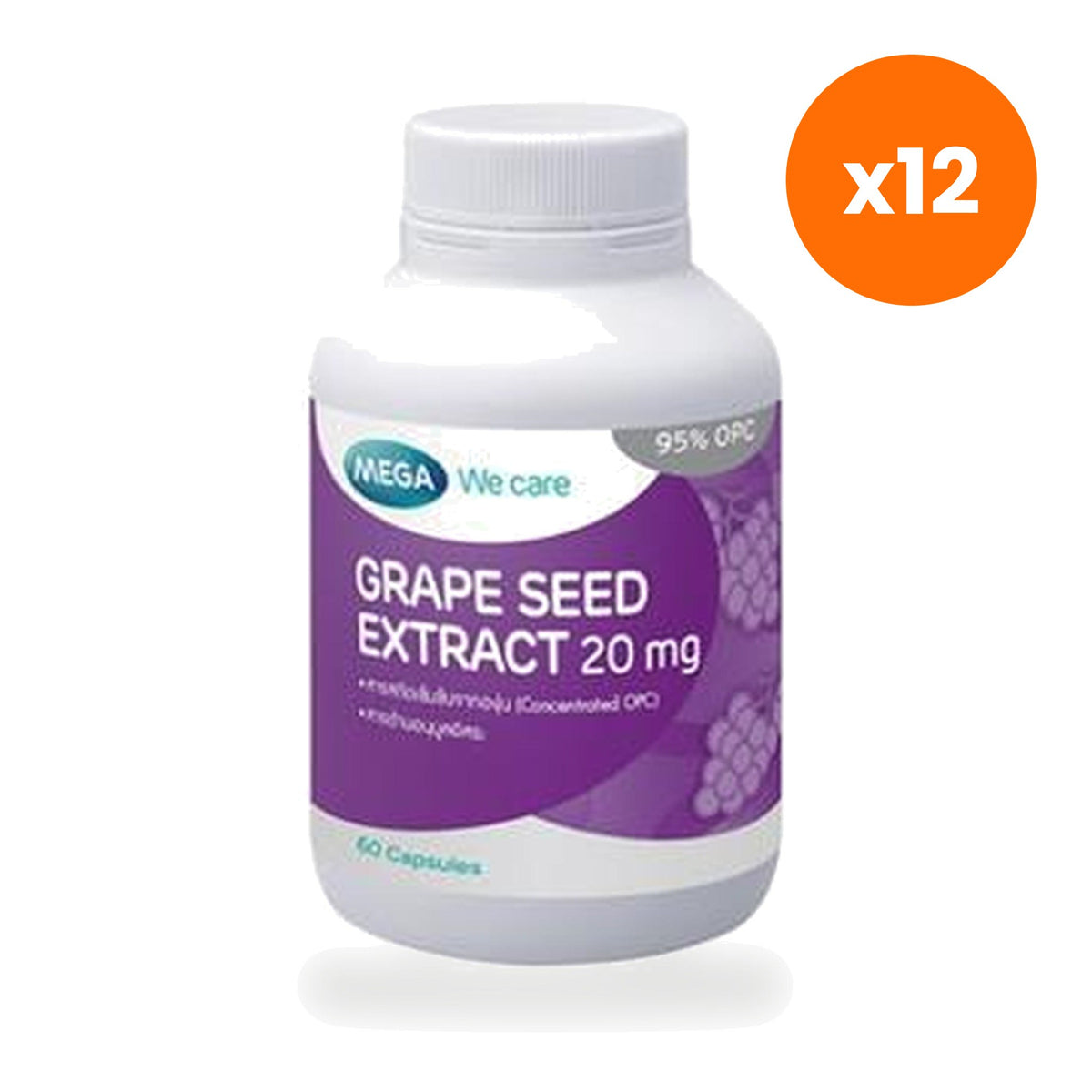 Mega We Grape Seed Extract Tablets 20mg 60 Tablets