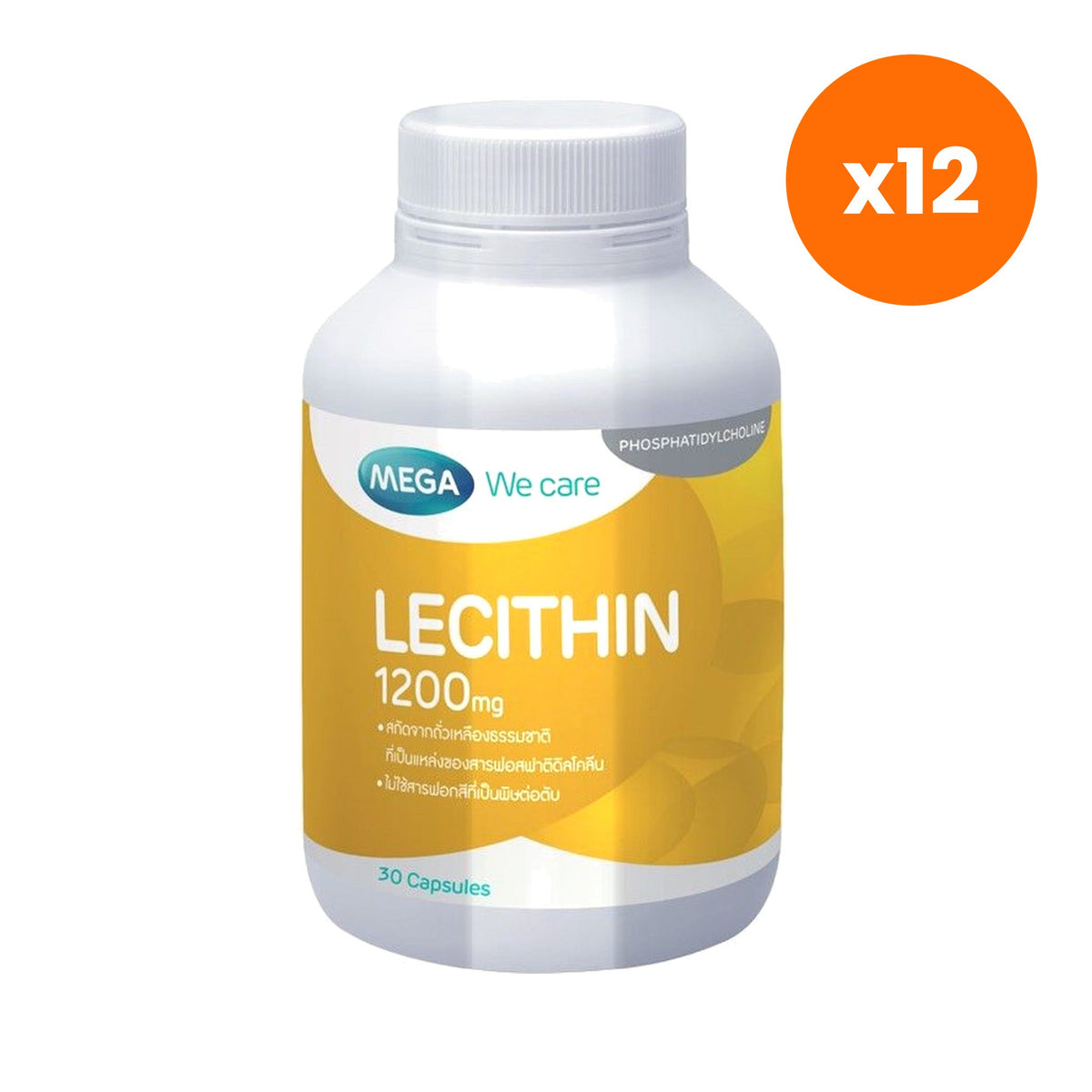 Mega We Lecithin Softgels 1200mg 30 Softgels