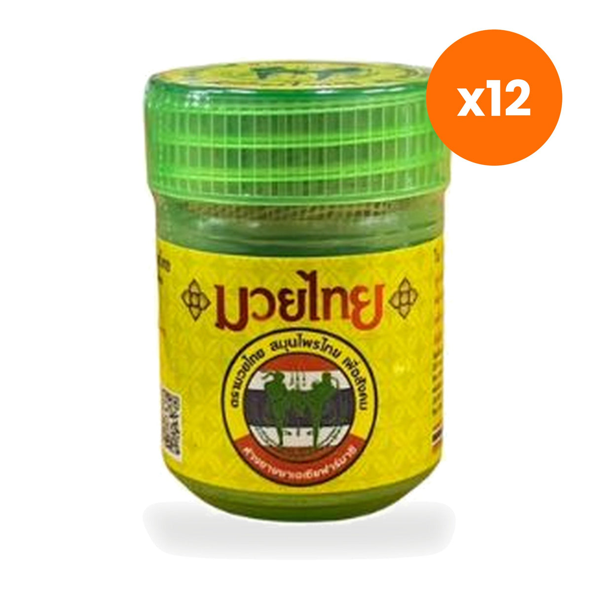 Muay Thai Ya Dom Herbal Inhaler Formula 1 Aromatherapy for an Energizing Lift 5 g
