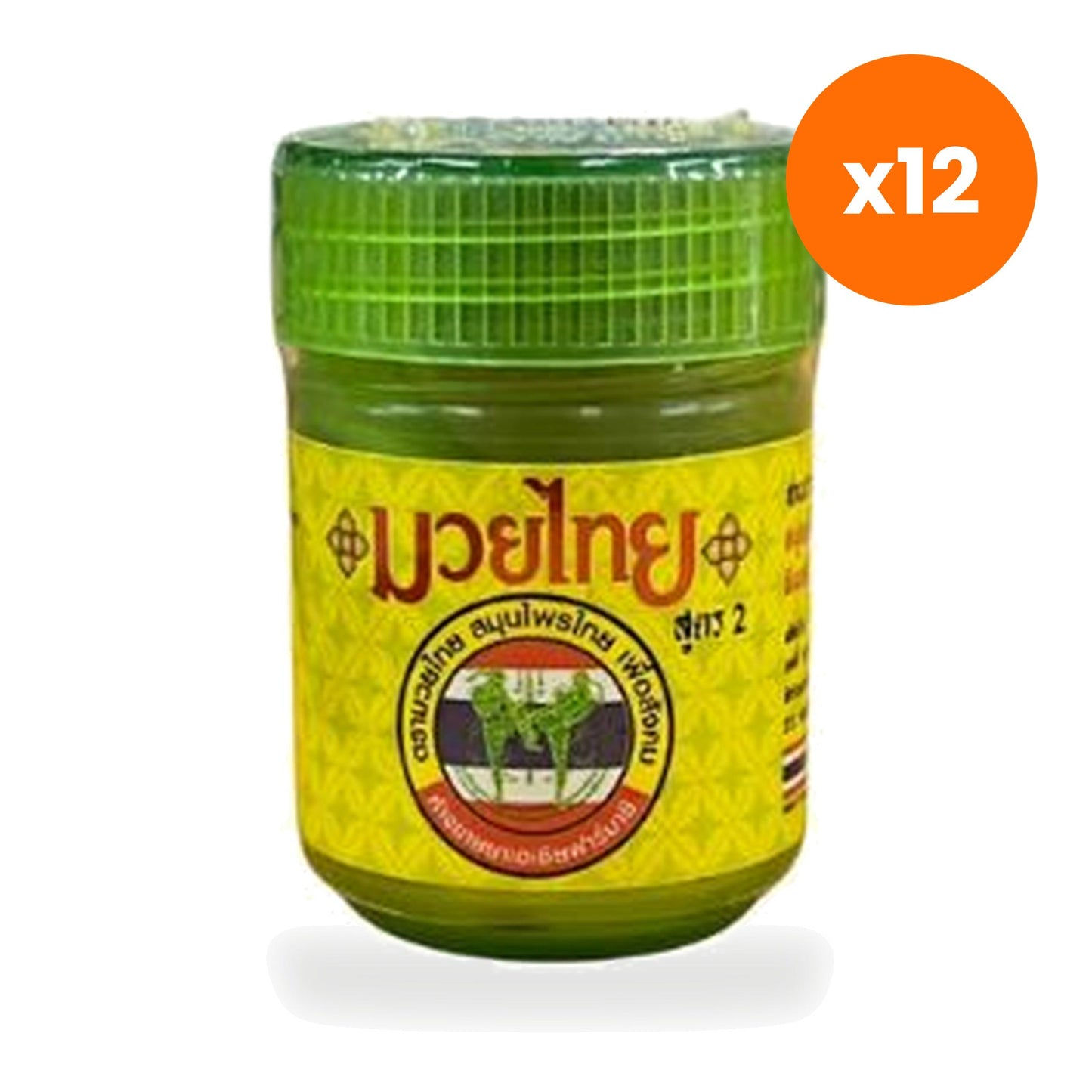 Muay Thai Ya Dom Herbal Inhaler Formula 2 Aromatherapy for a Cooling Refresh 5 g