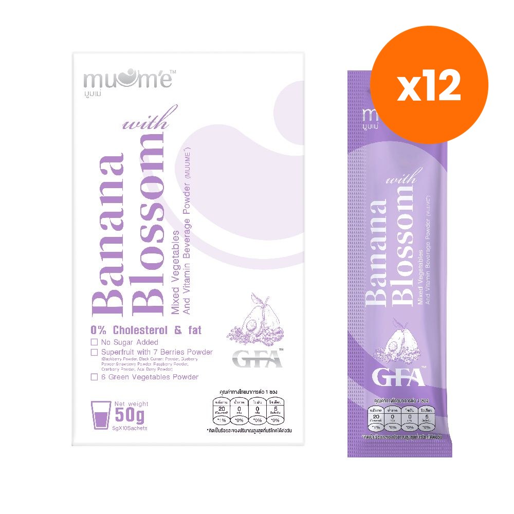 Muume Banana Blossom Plus Mixed Berry Powder Women's 50 g
