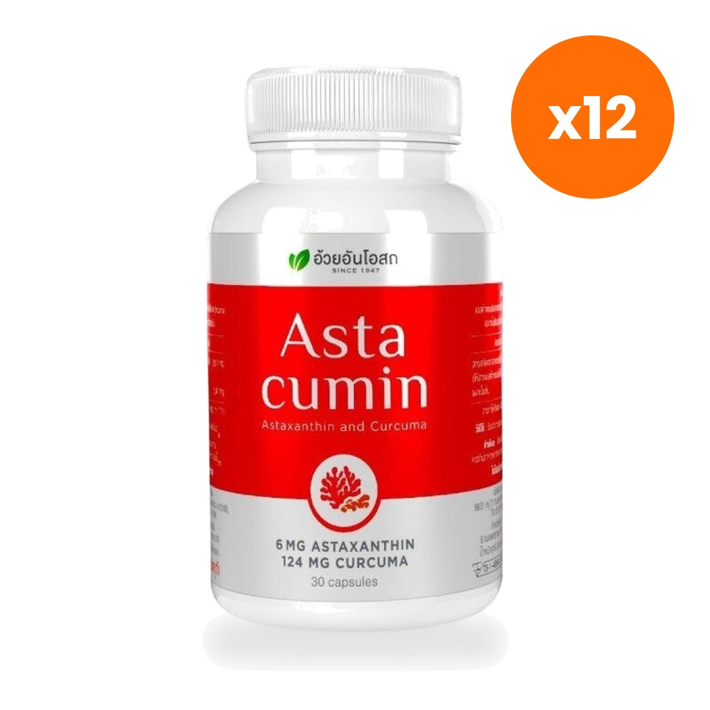 Ouay Un Osoth Astacumin Astaxanthin Turmeric 30 Capsules