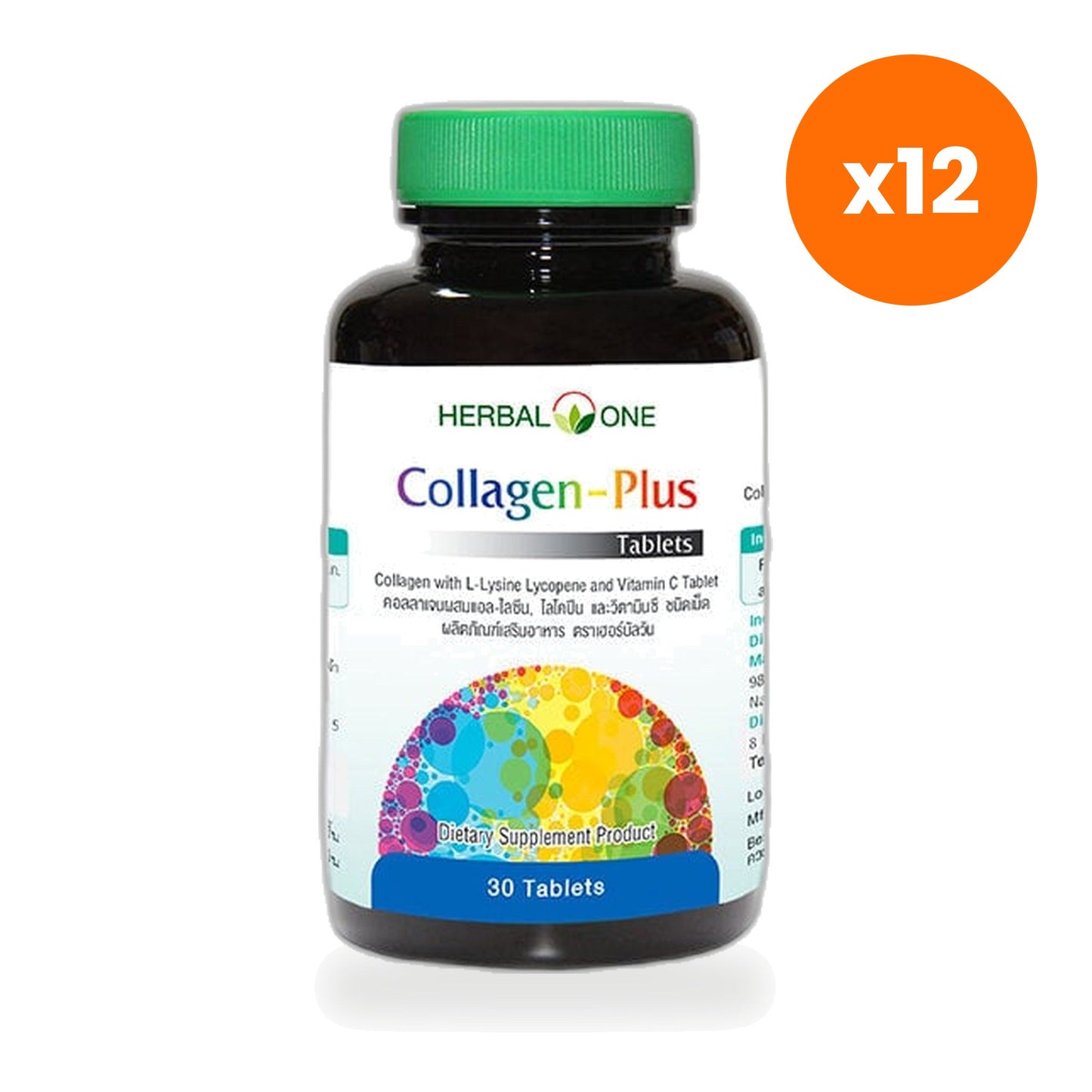 Ouay Un Osoth Herbal One Collagen Plus Vitamin C 30 Tablets