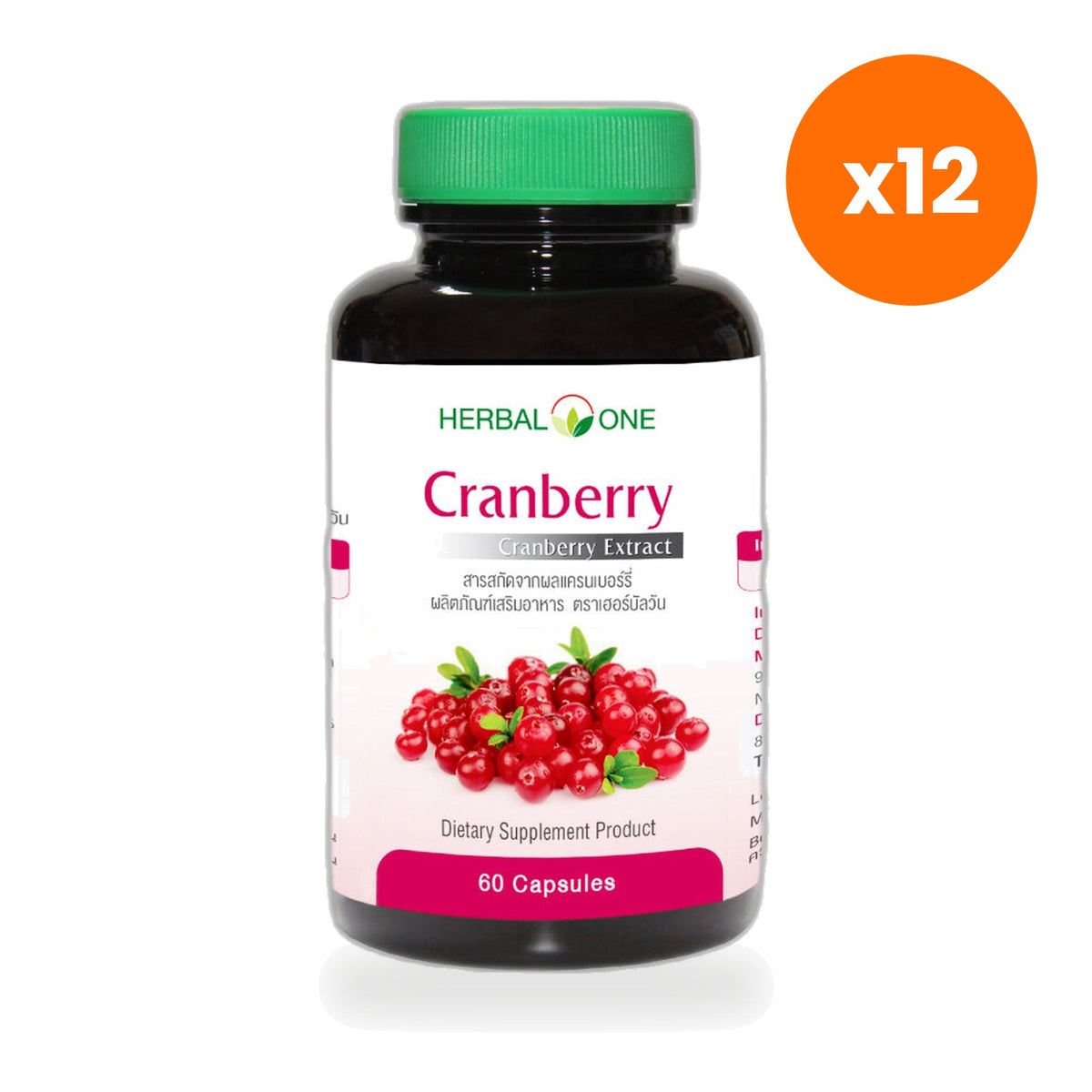 Ouay Un Osoth Herbal One Cranberry 400mg 60 Capsules