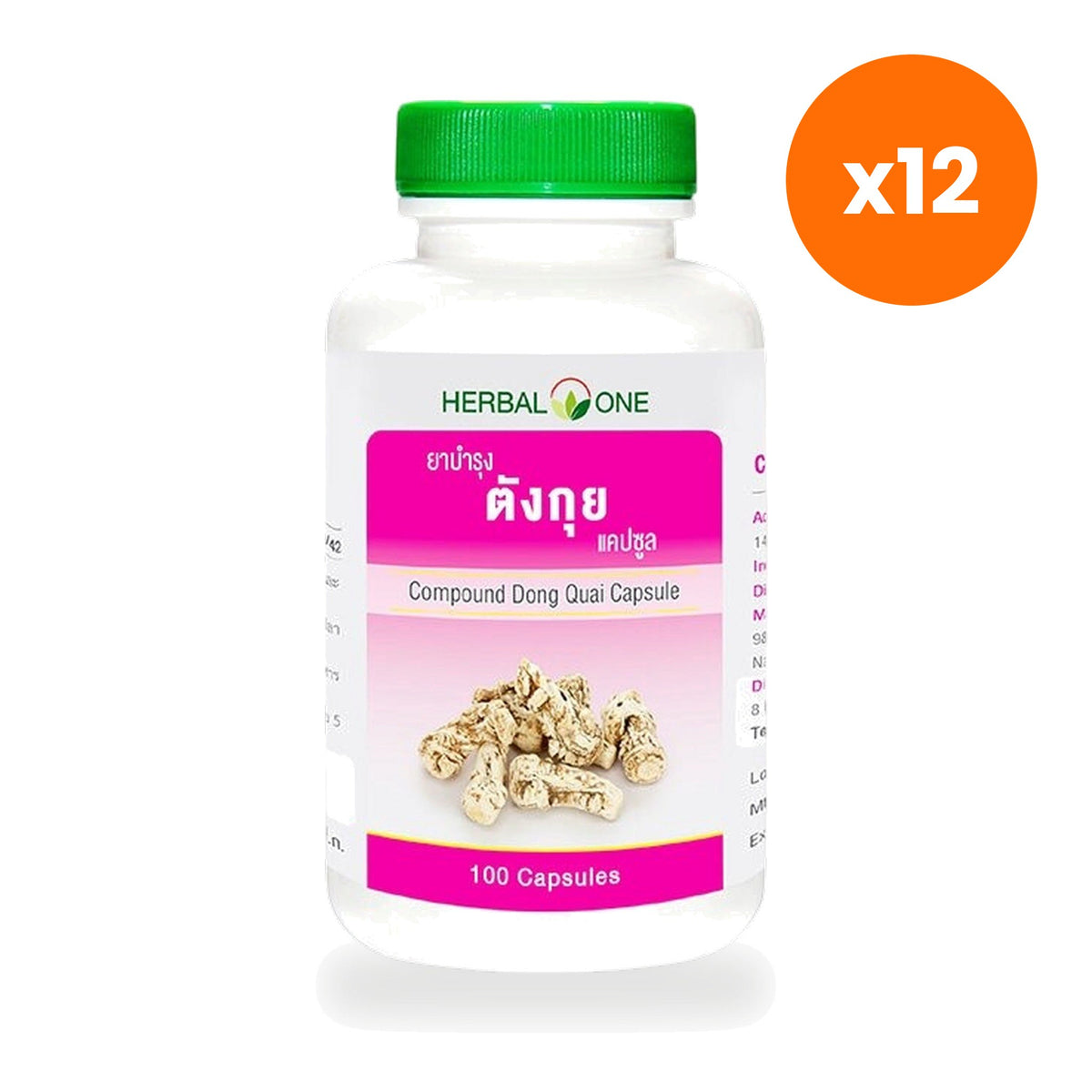 Ouay Un Osoth Herbal One Dong Quai 123mg Women's 100 Capsules