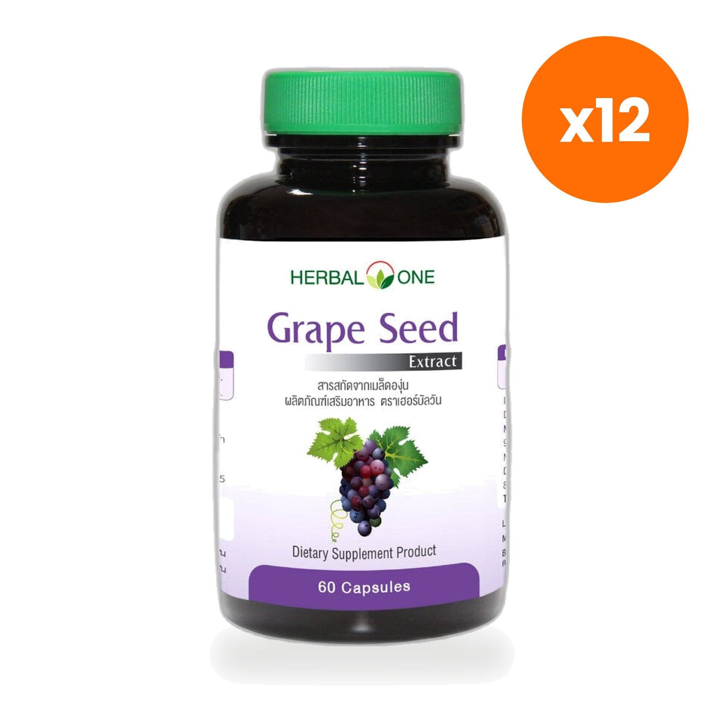 Ouay Un Osoth Herbal One Grape Seed 60mg 60 Capsules