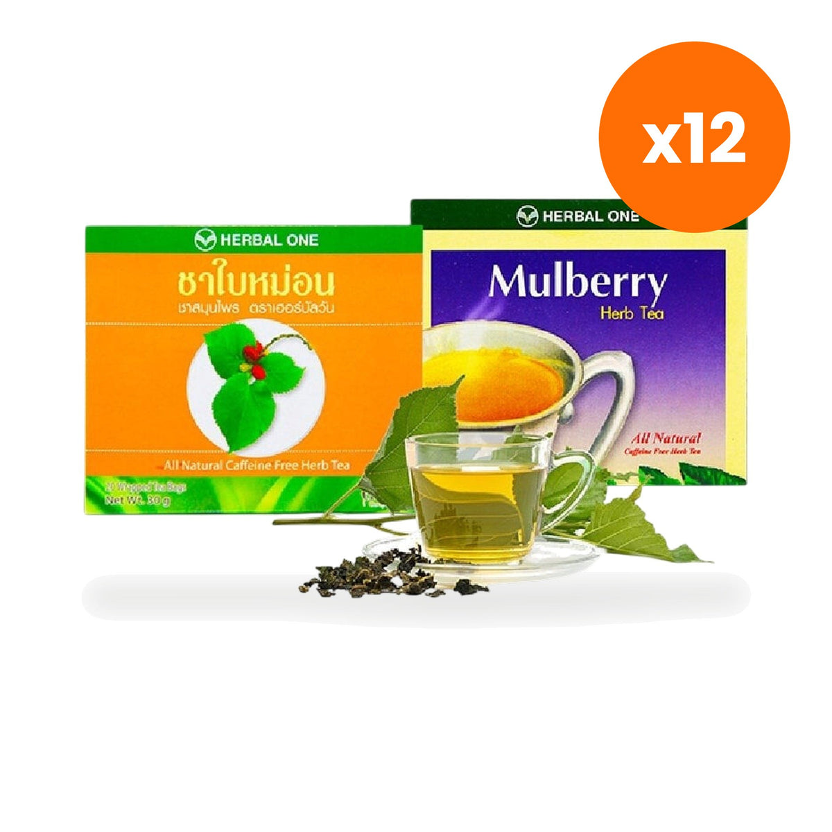 Ouay Un Osoth Herbal One Mulberry Tea Caffeine Free for Antioxidant Support 20 Tea Bags