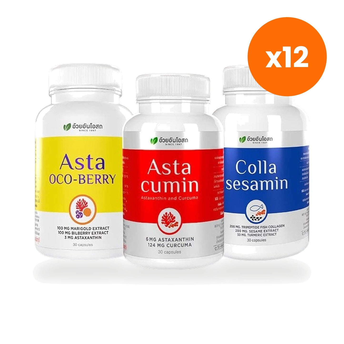 Ouay Un Osoth Premium Series Mixed Capsules Gift Set 2
