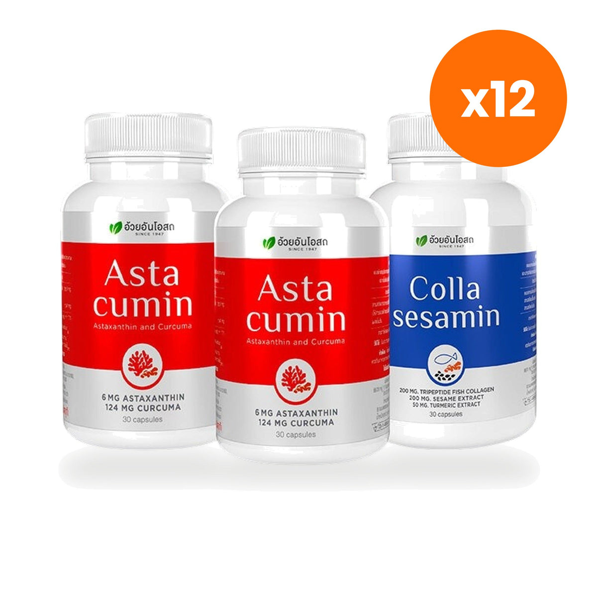 Ouay Un Osoth Premium Series Mixed Capsules Gift Set 6