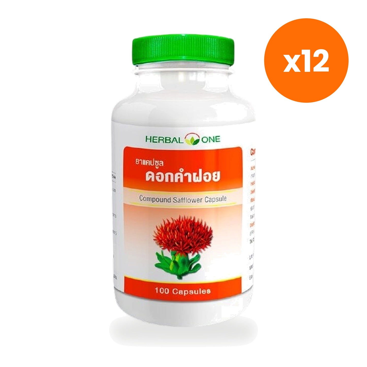 Ouay Un Osoth Safflower Capsules 108mg Women's 100 Capsules