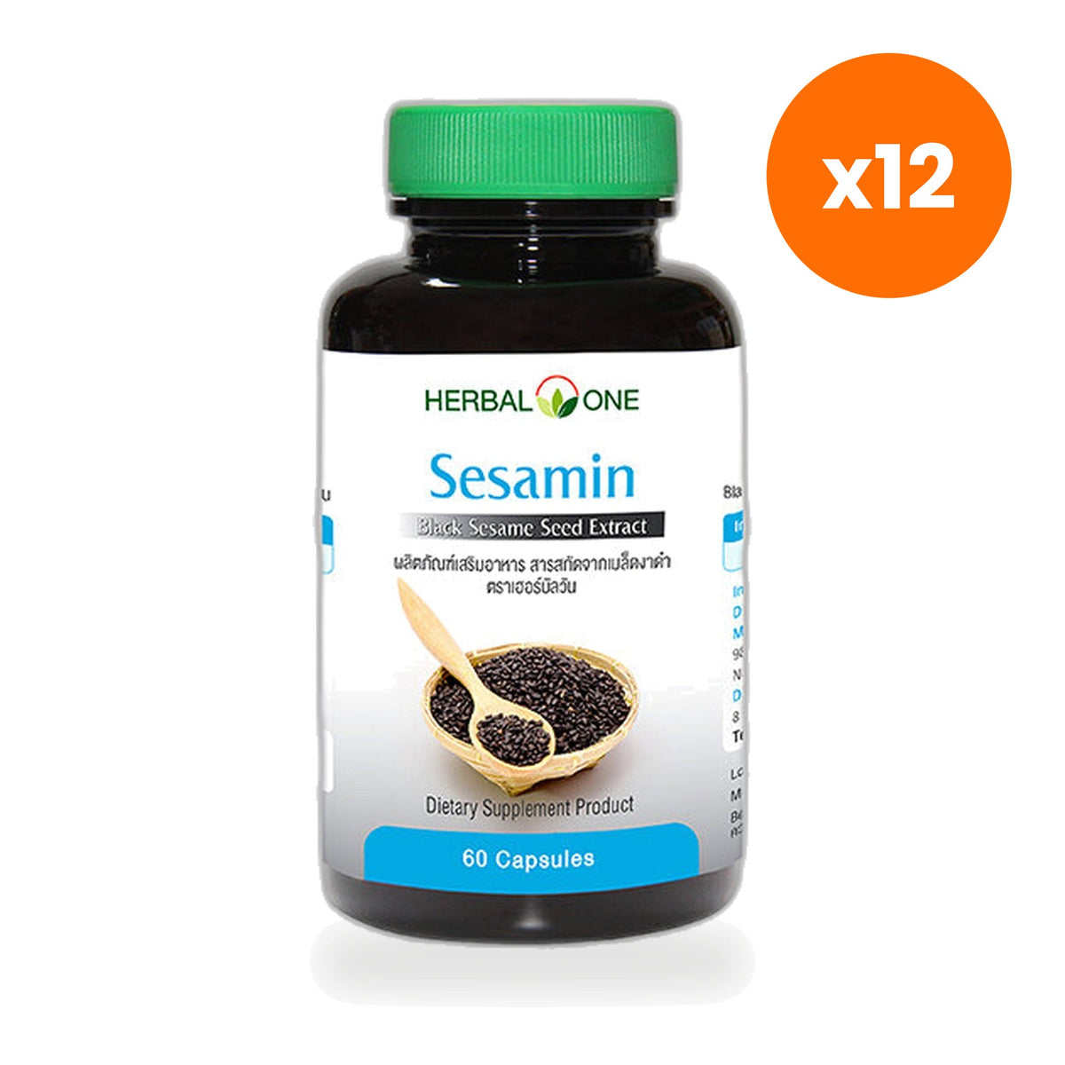 Ouay Un Osoth Sesamin Black Sesame 200mg for Joint Comfort 60 Capsules