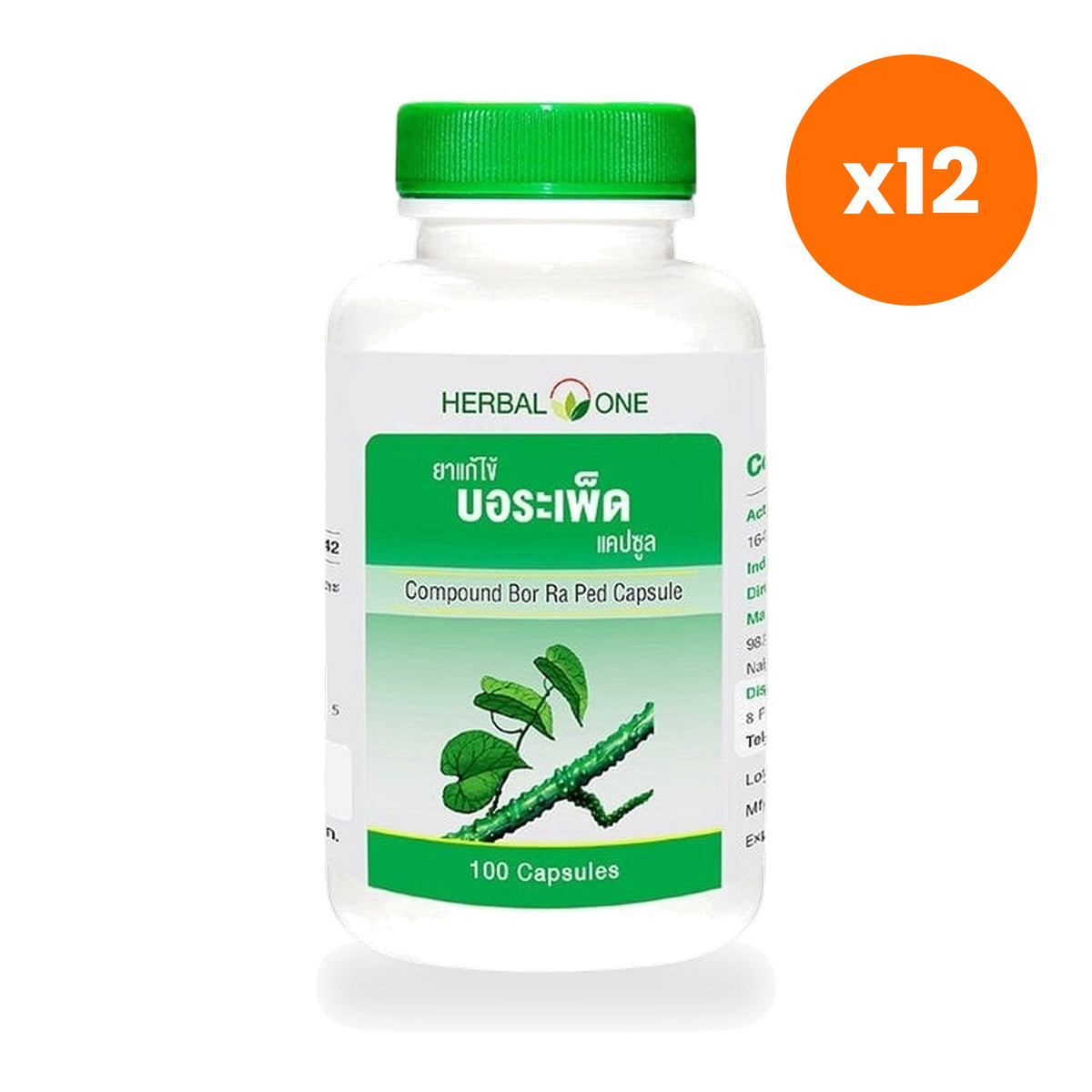 Ouay Un Osoth Tinospora Fa Talai Jone Capsules 100 Capsules