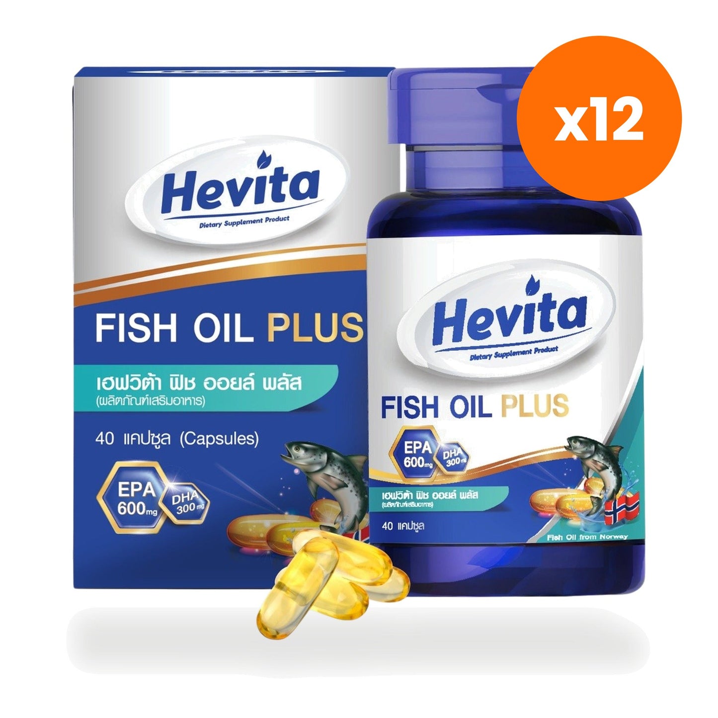 Panapat Fish Oil Plus EPA 600mg DHA 300mg for Heart and Brain Health 40 Softgels